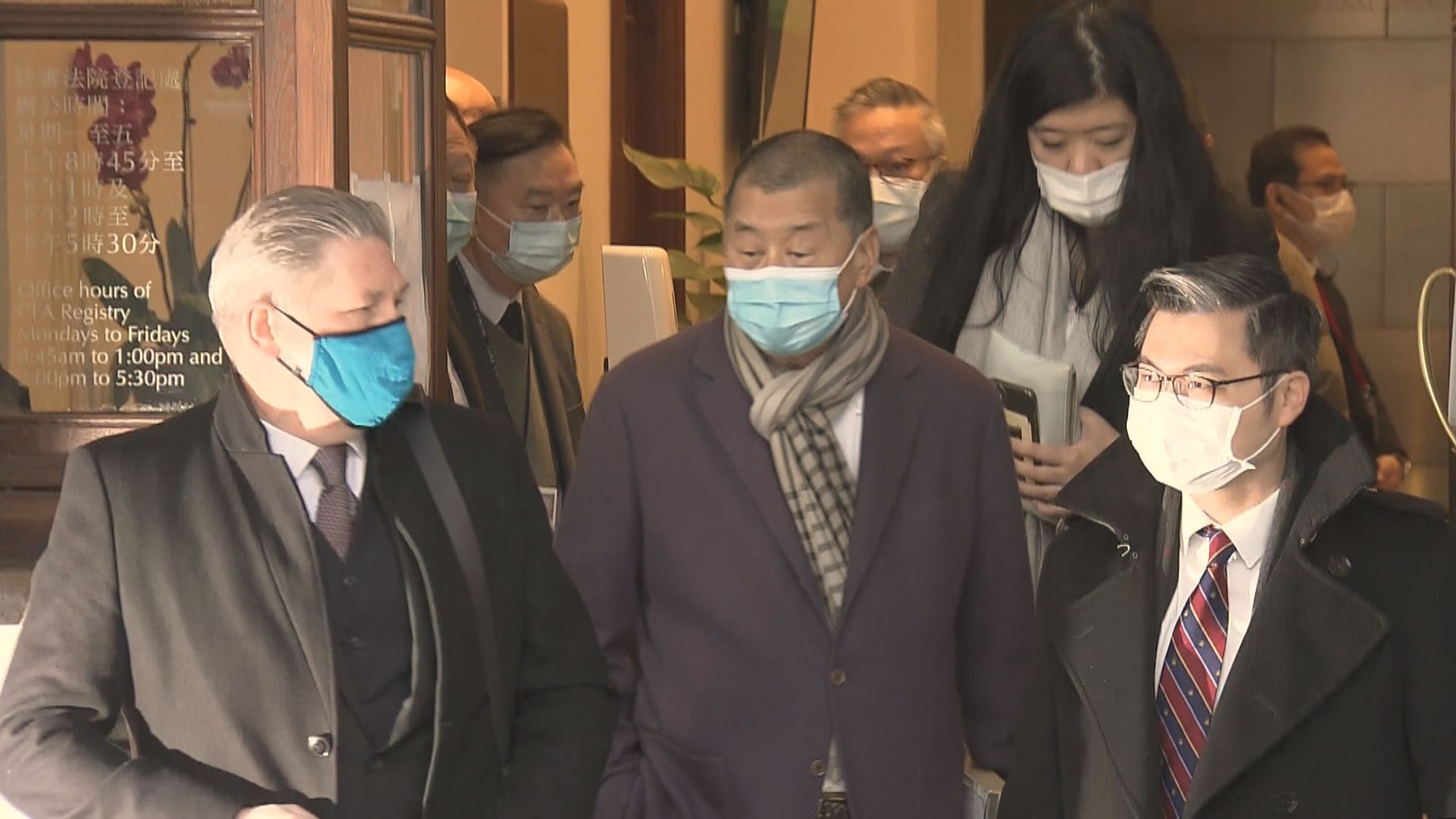 律政司就黎智英獲批保釋上訴至終院　法官下午四時裁決