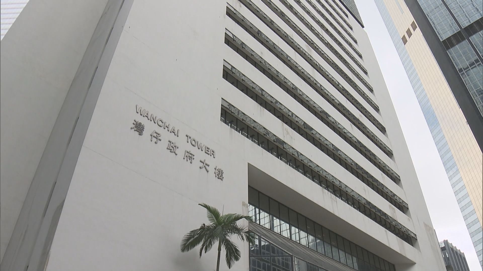 商人旺角堵路悼六四　判囚7個月