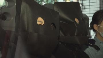 將軍澳綁架男童案兩疑犯提堂 還柙至9月再訊