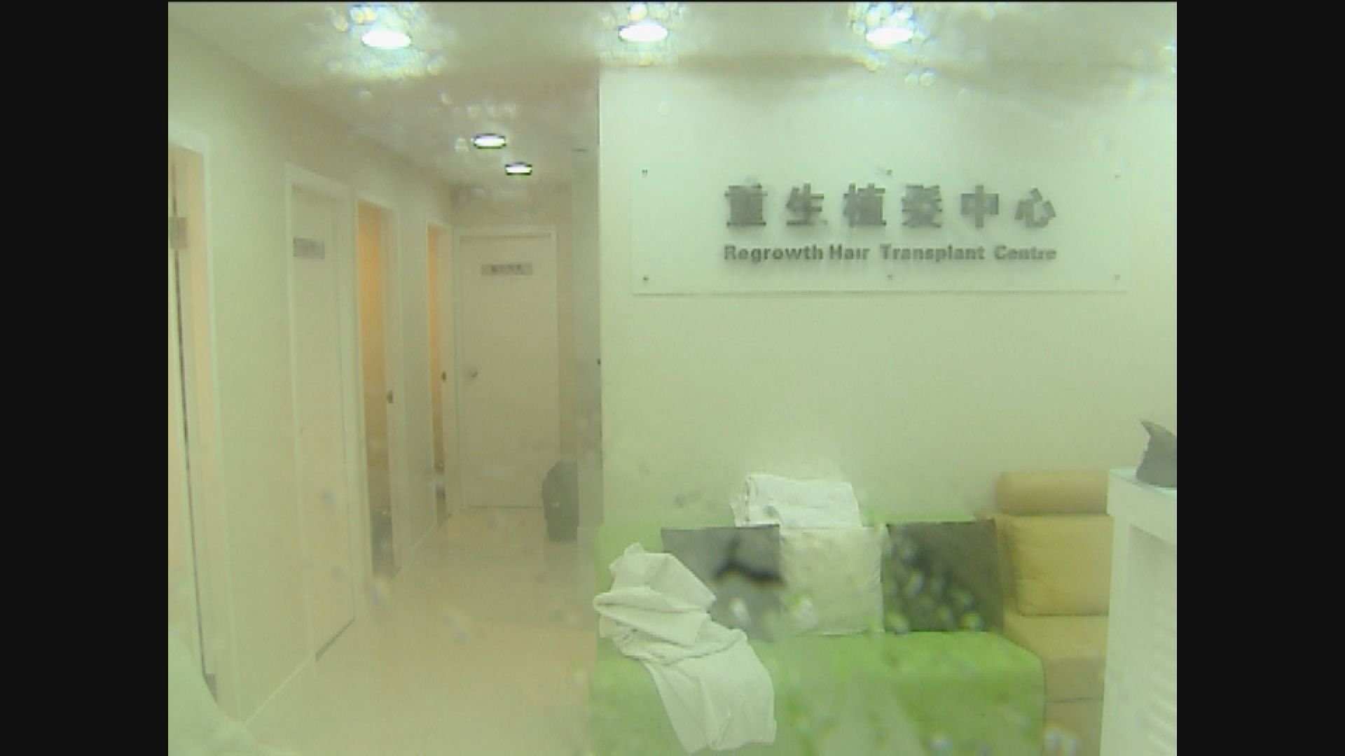 拉丁舞老師抽脂後死亡案件結案陳詞