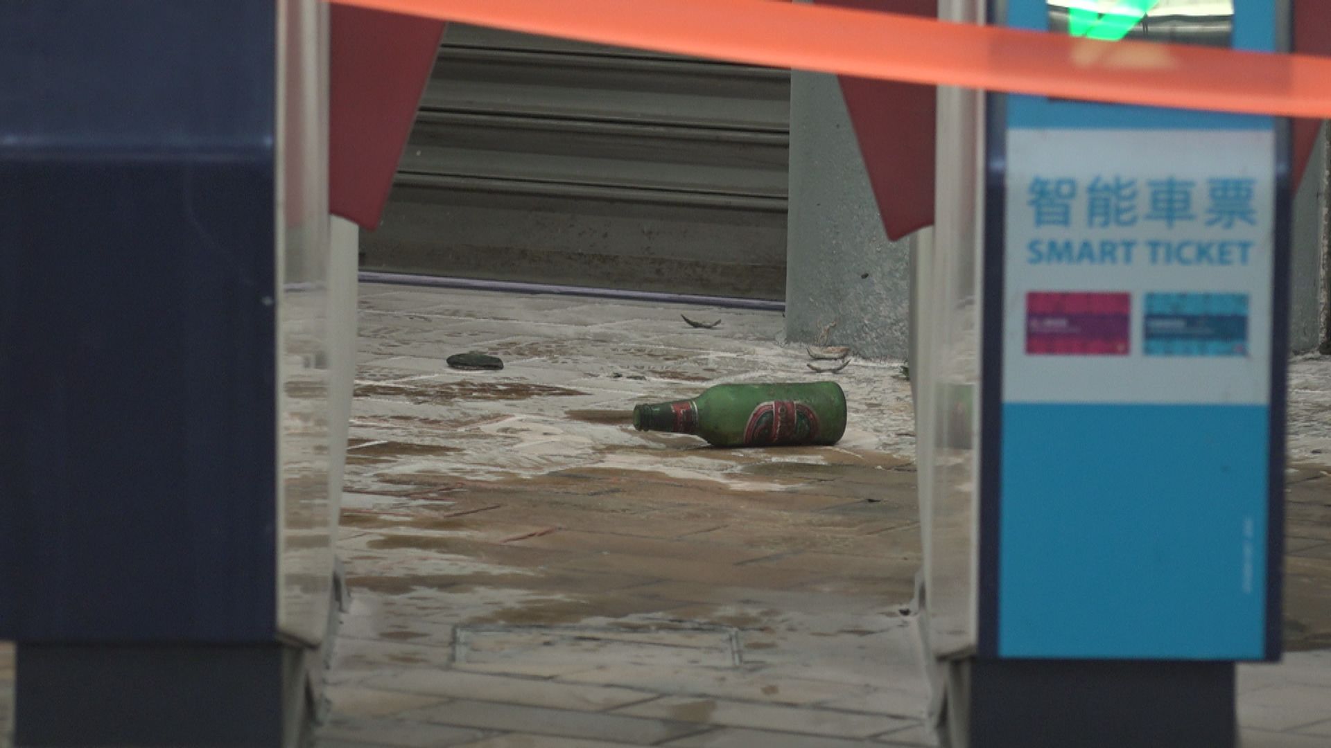 四人前年涉於九龍塘站串謀縱火　三人罪成囚50至54個月