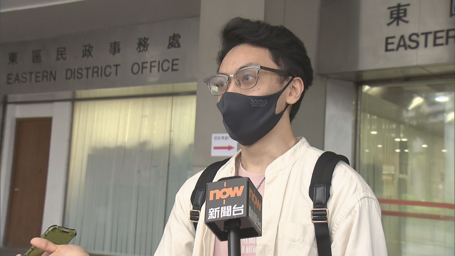 網紅辦追求異性課程 事先未提需收取逾40萬附加費違反商說例 