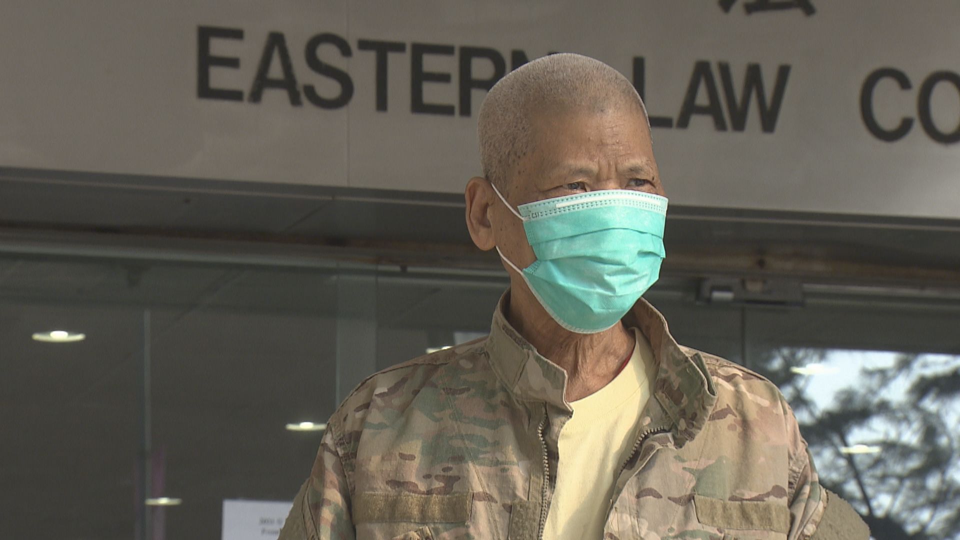 古思堯計劃抬棺材到中聯辦　企圖作出具煽動意圖行為罪成