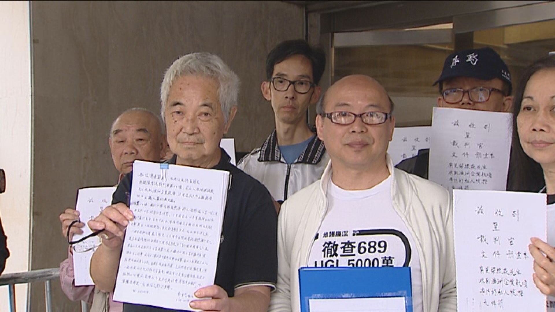 被拒申請法援三年　郭卓堅上訴遭駁回