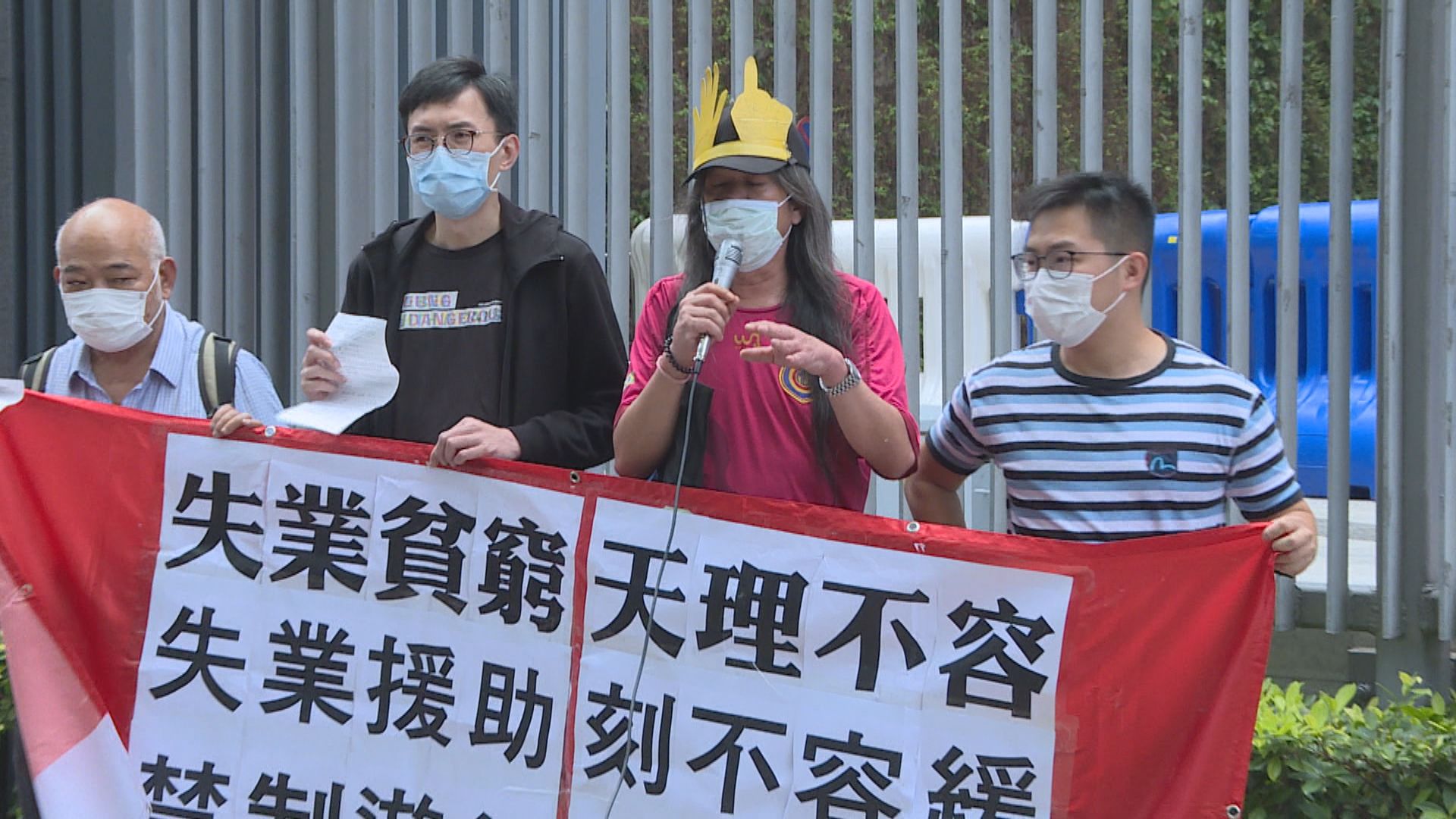 吳文遠等八人前年政總遊行違限聚令判緩刑上訴至高院