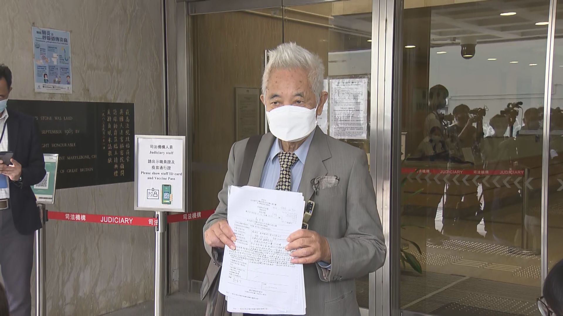 郭卓堅申司法覆核促頒令取消疫苗通行證及「安心出行」