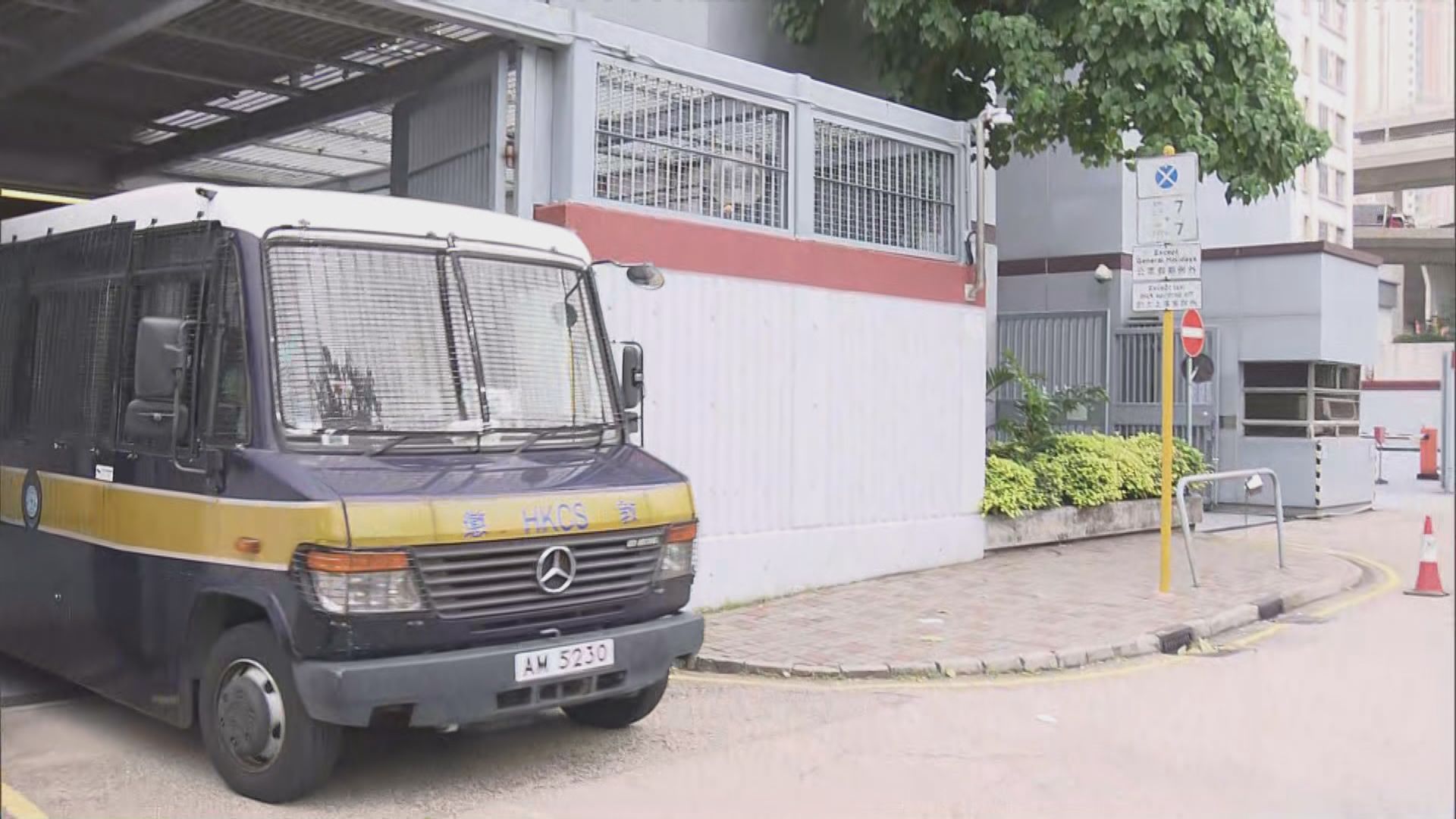 民建聯前幹事鄺星宇承認傷人等三罪　判囚一年及罰款