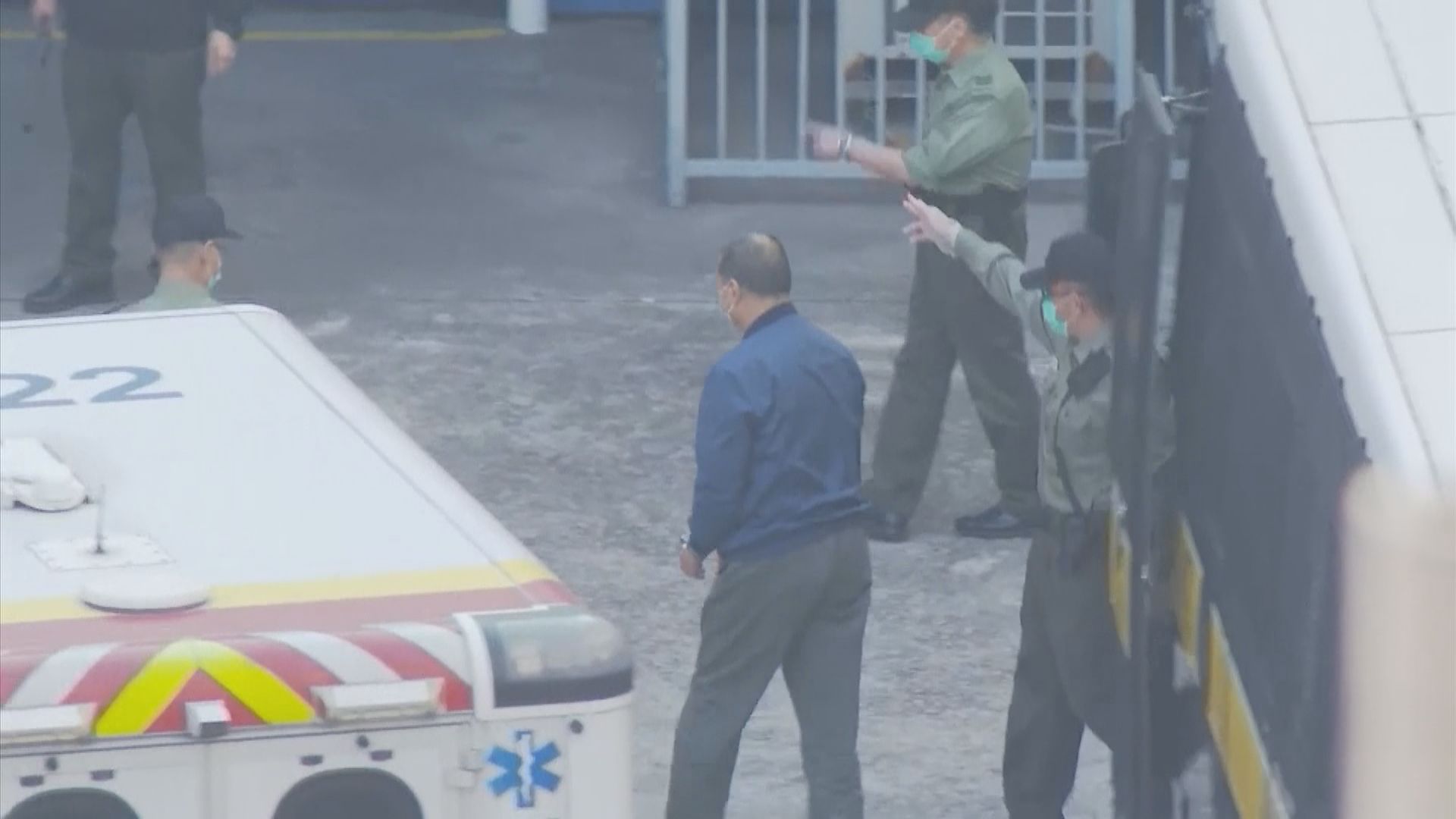 黎智英申請保釋被拒　押抵荔枝角收押所