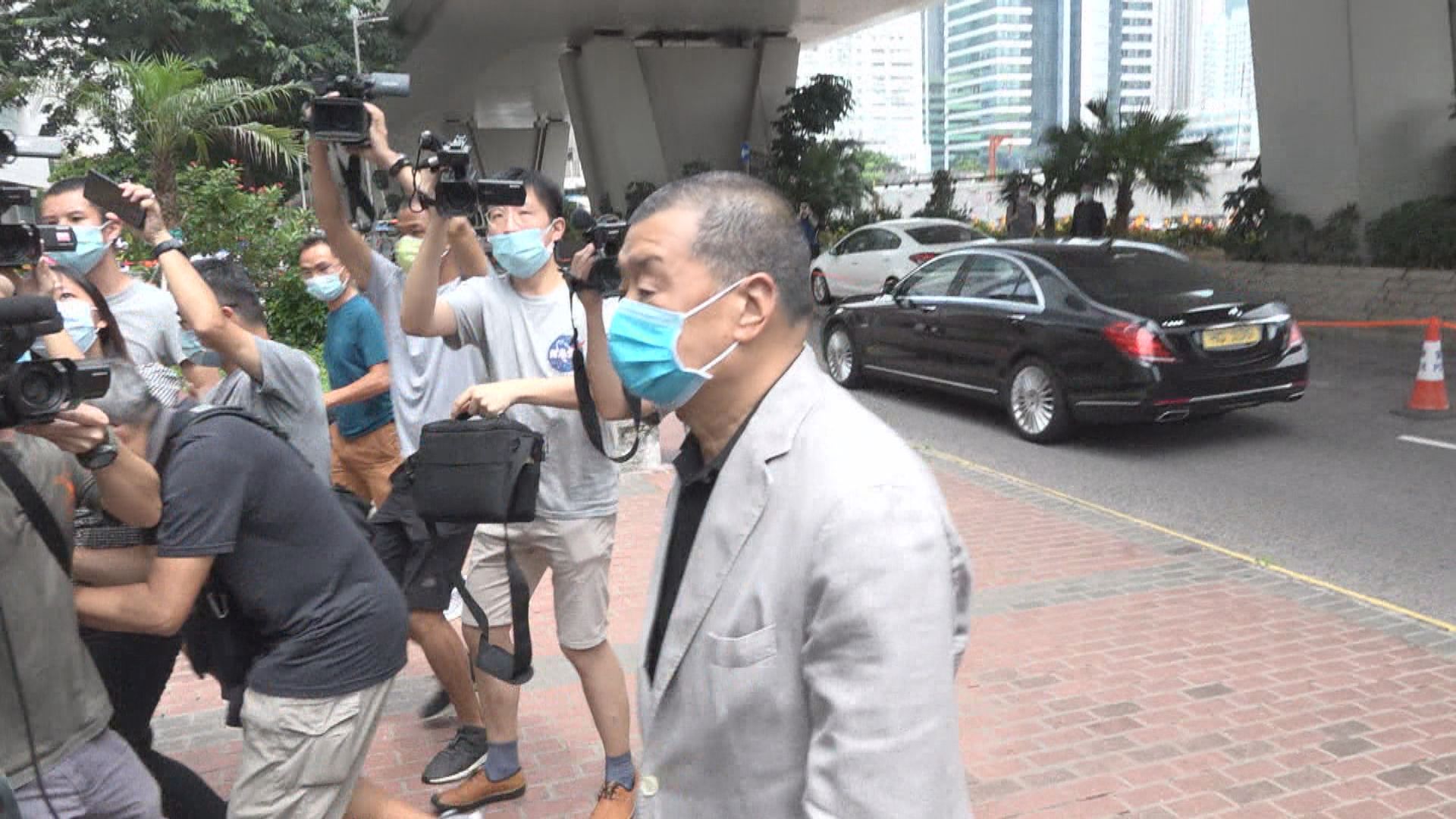 黎智英被加控勾結外國或境外勢力危害國家安全　明提堂