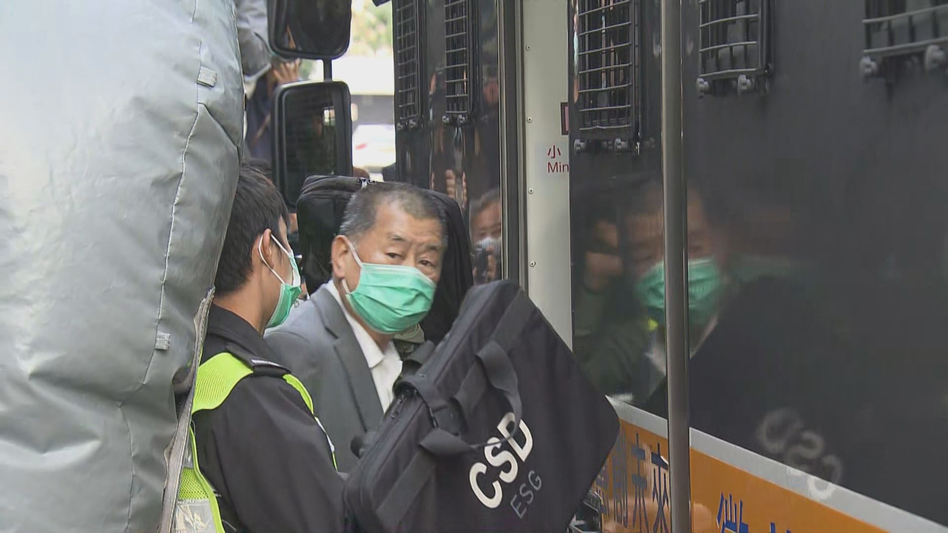 終院押後裁決黎智英保釋案　繼續還柙