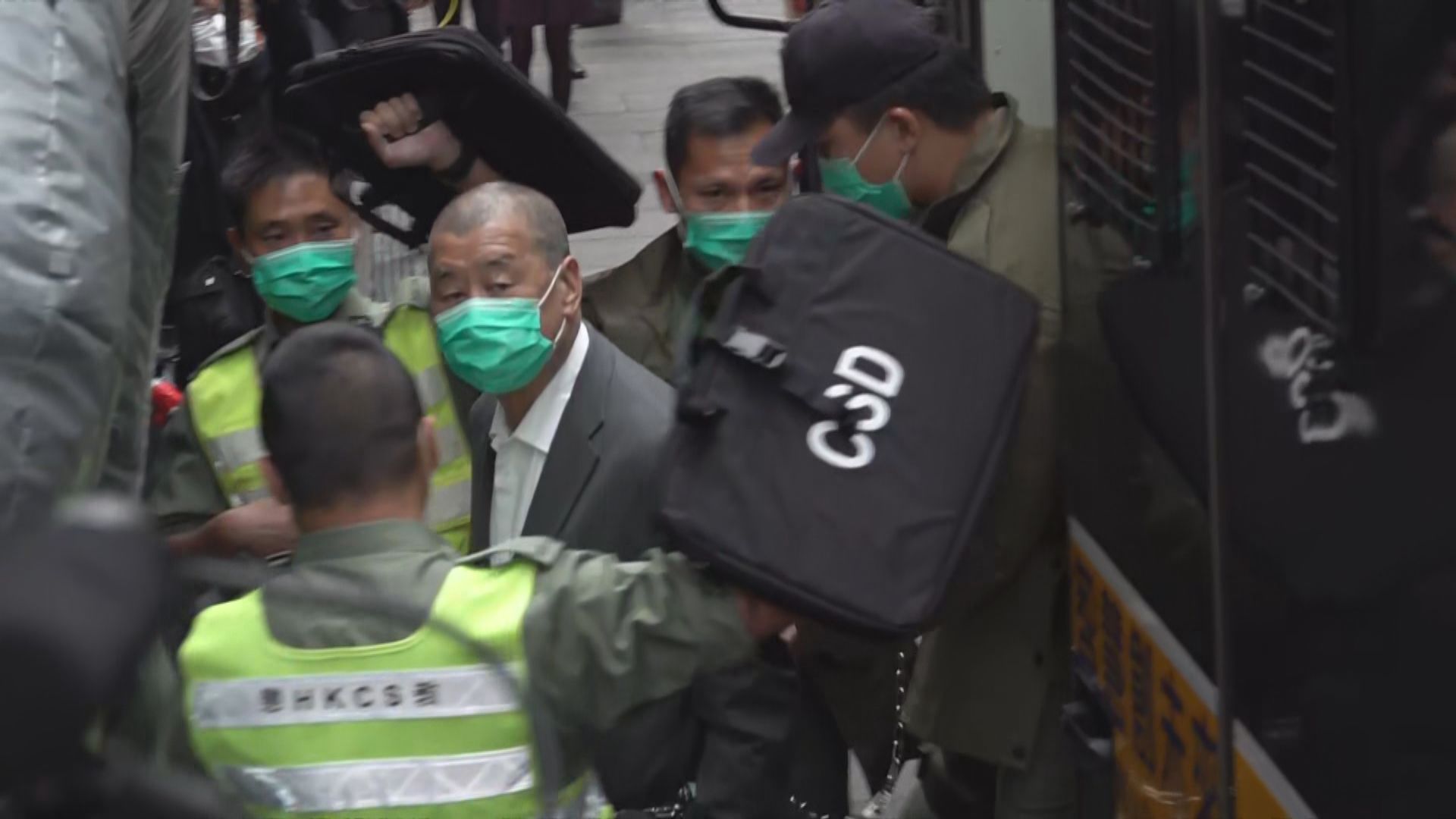 黎智英向高等法院申請保釋　高院下周四處理