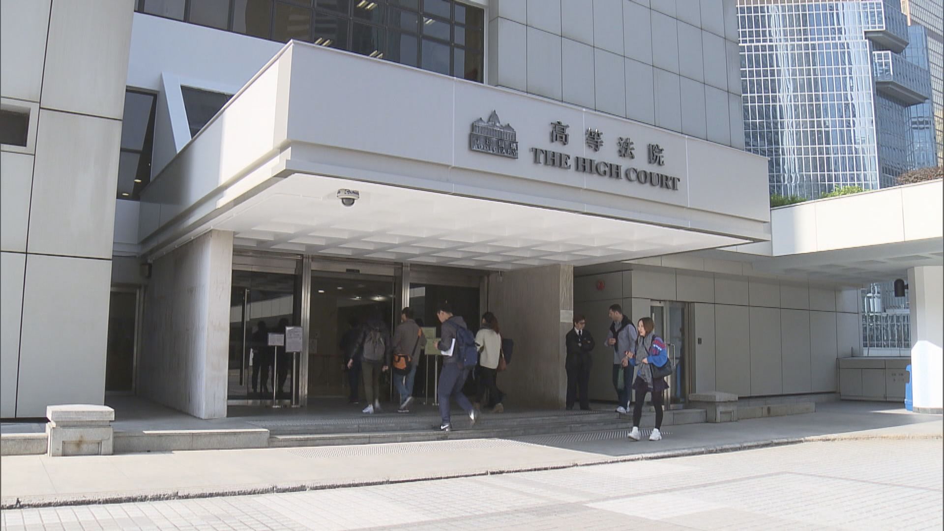 法官難信納黎智英不再危害國家安全拒絕其保釋