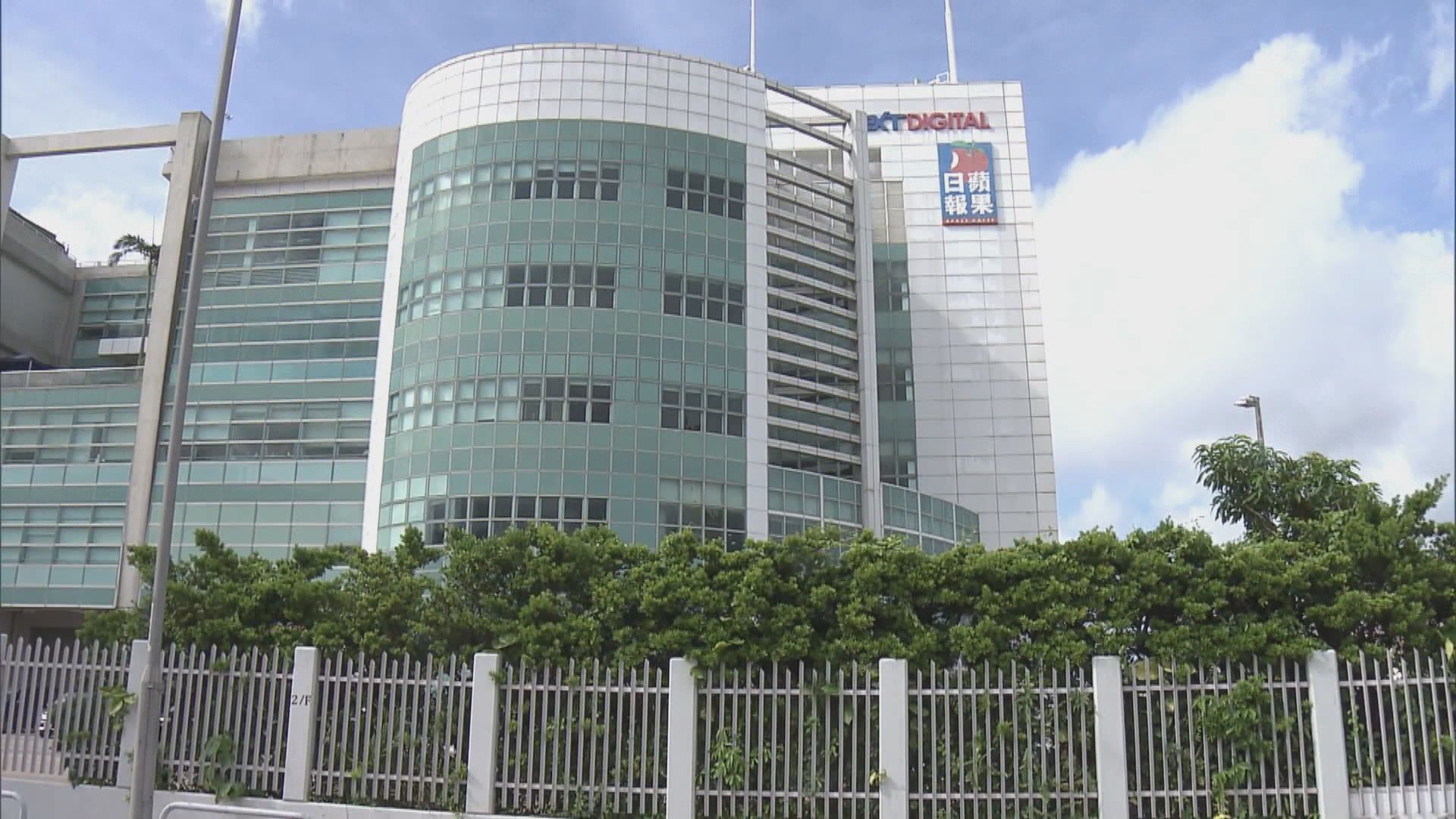 黎智英與壹傳媒前高層否認欺詐罪　案件押後再審