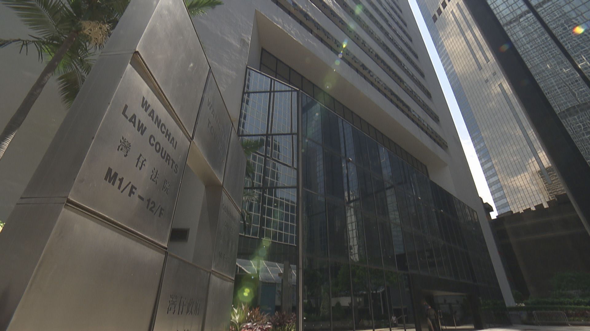 黎智英違反租契欺詐科技園罪成　被判監5年9個月