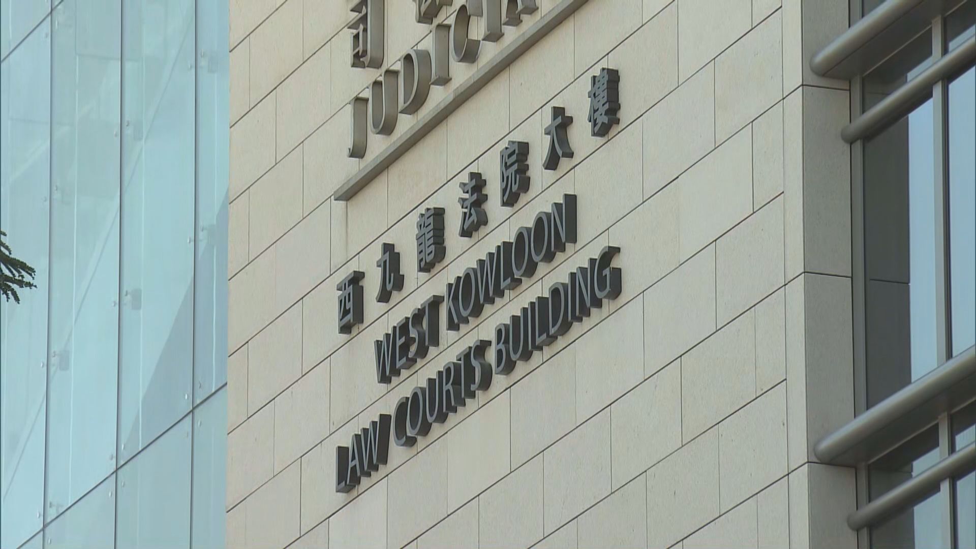 涉屯門遊行後要求市民刪相　林卓廷被控意圖妨礙司法公正罪名不成立