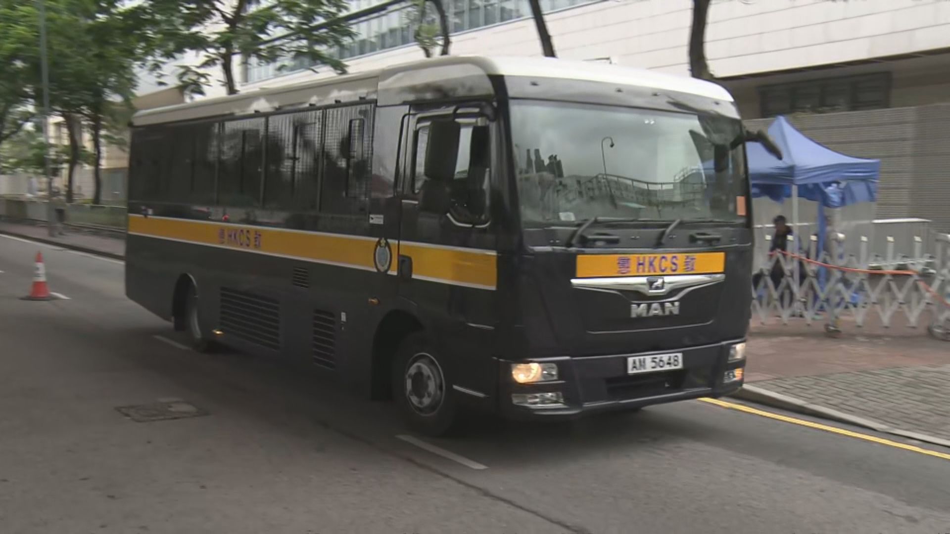 西九裁調包走犯案　24嵗被告再申保釋被拒