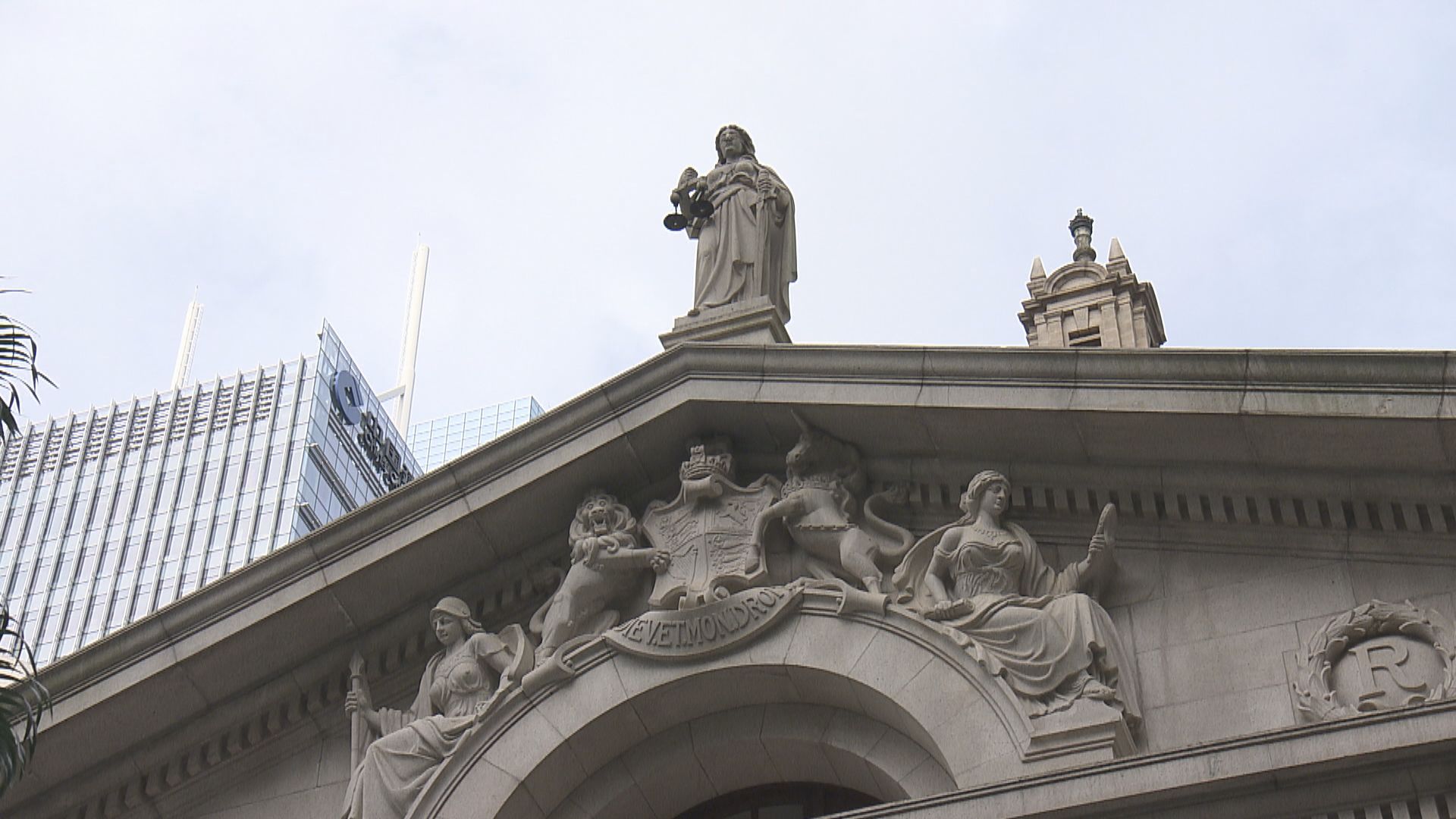 丁權案　法庭聽畢陳詞押後裁決