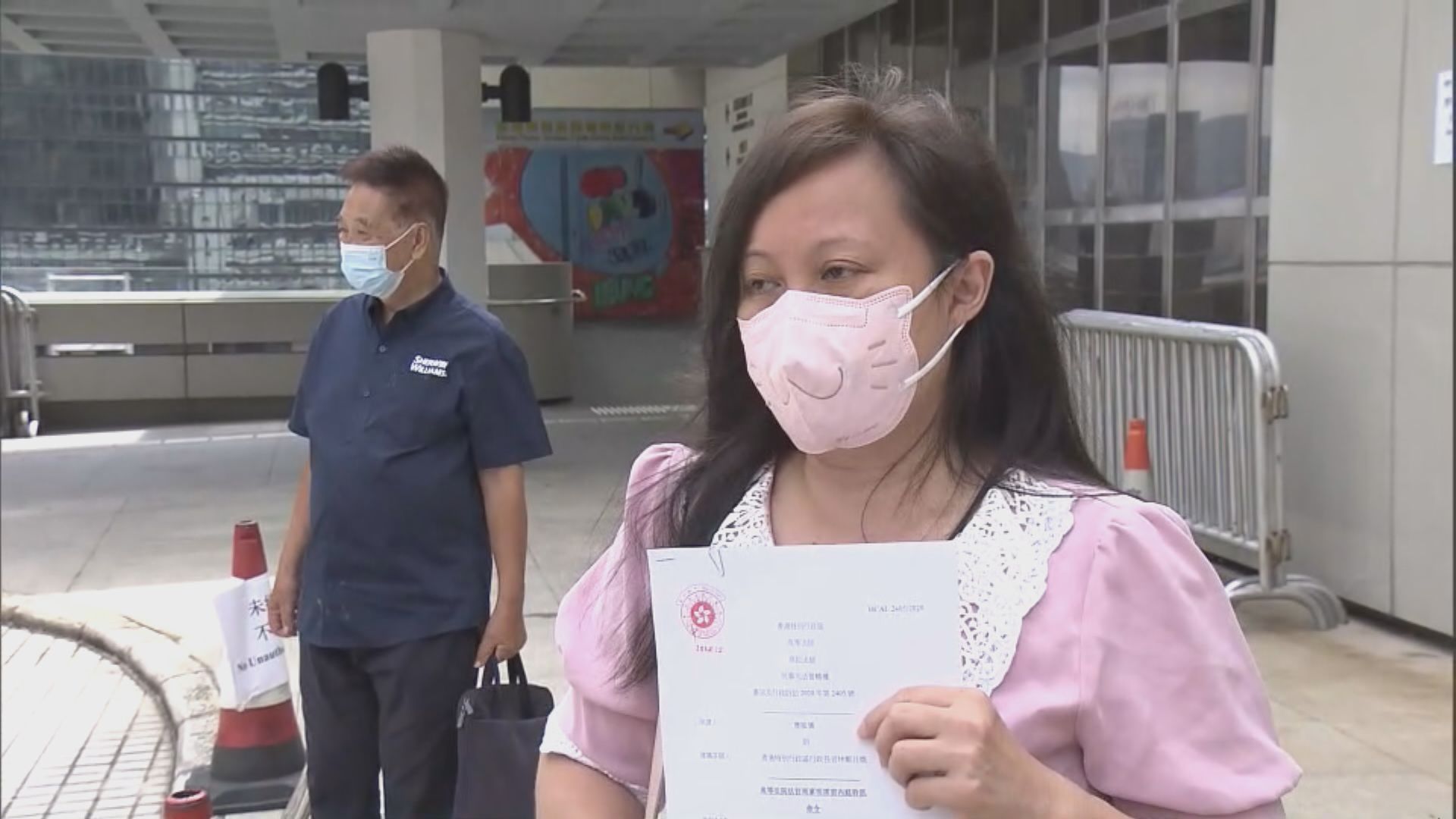 網媒記者申請司法覆核「明日大嶼」被法院拒絕