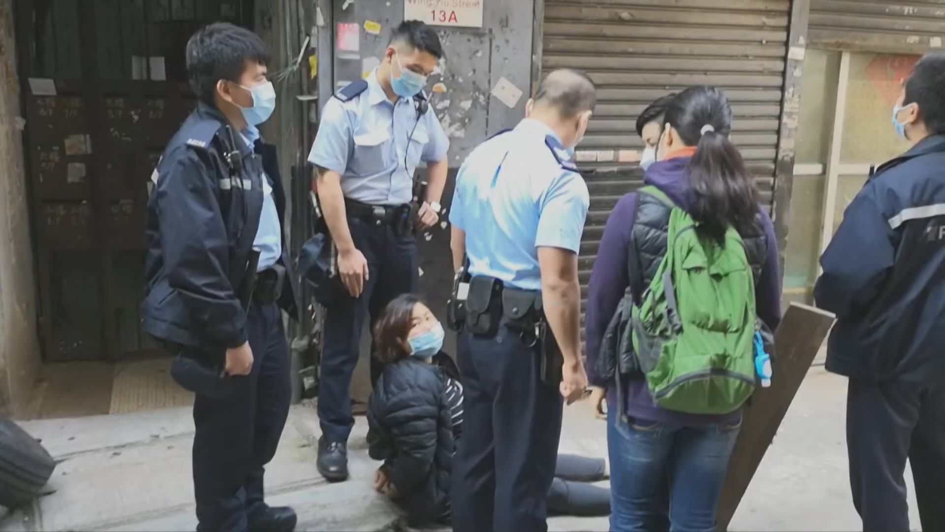 懷孕女子年初土瓜灣遭警員截查　阻差辦公罪不成立