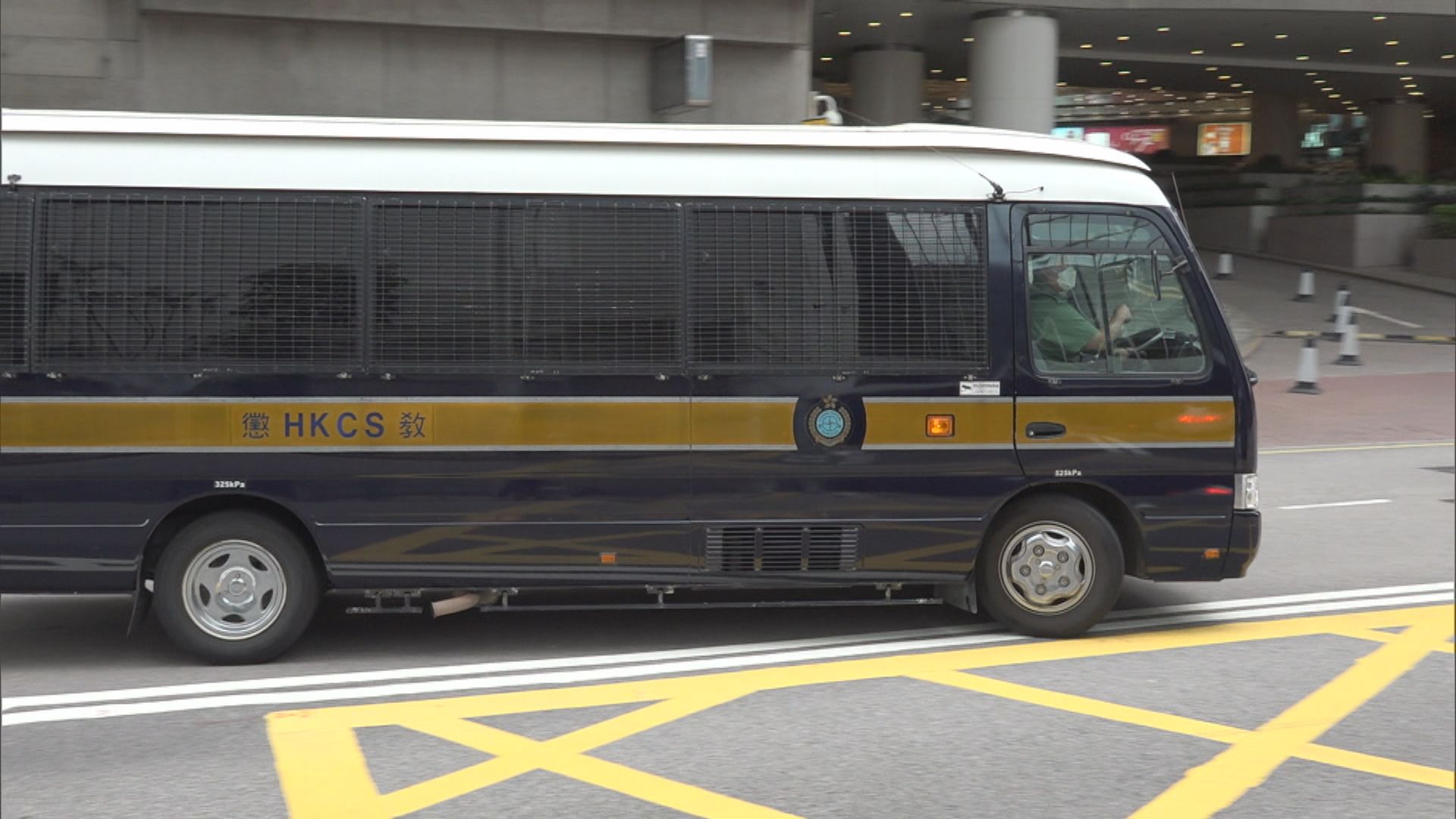 兩青年刑毀東海堂被判入更生中心及勞教中心