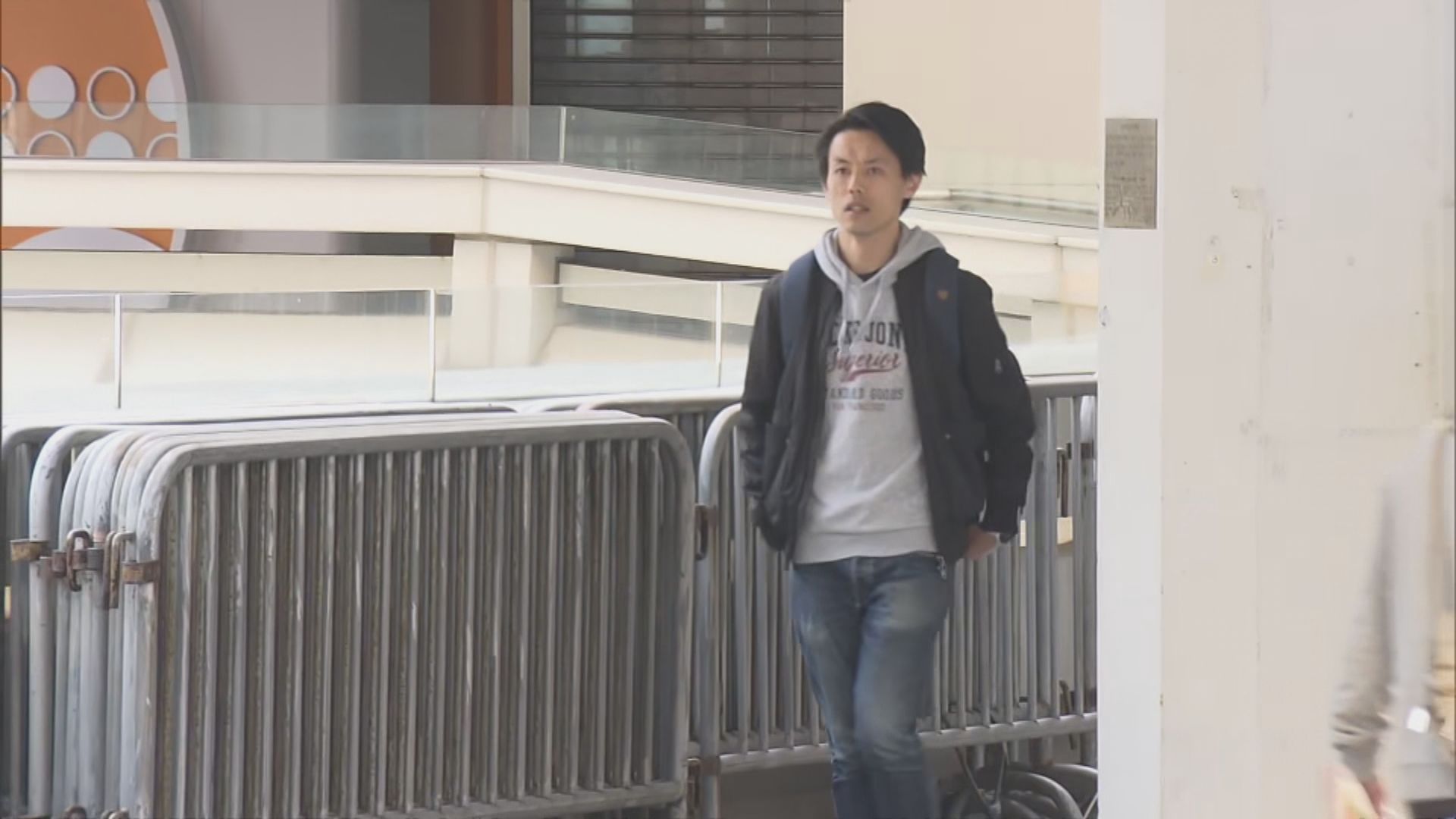 羅健熙理大非法集結罪名不成立　律政司上訴被駁回