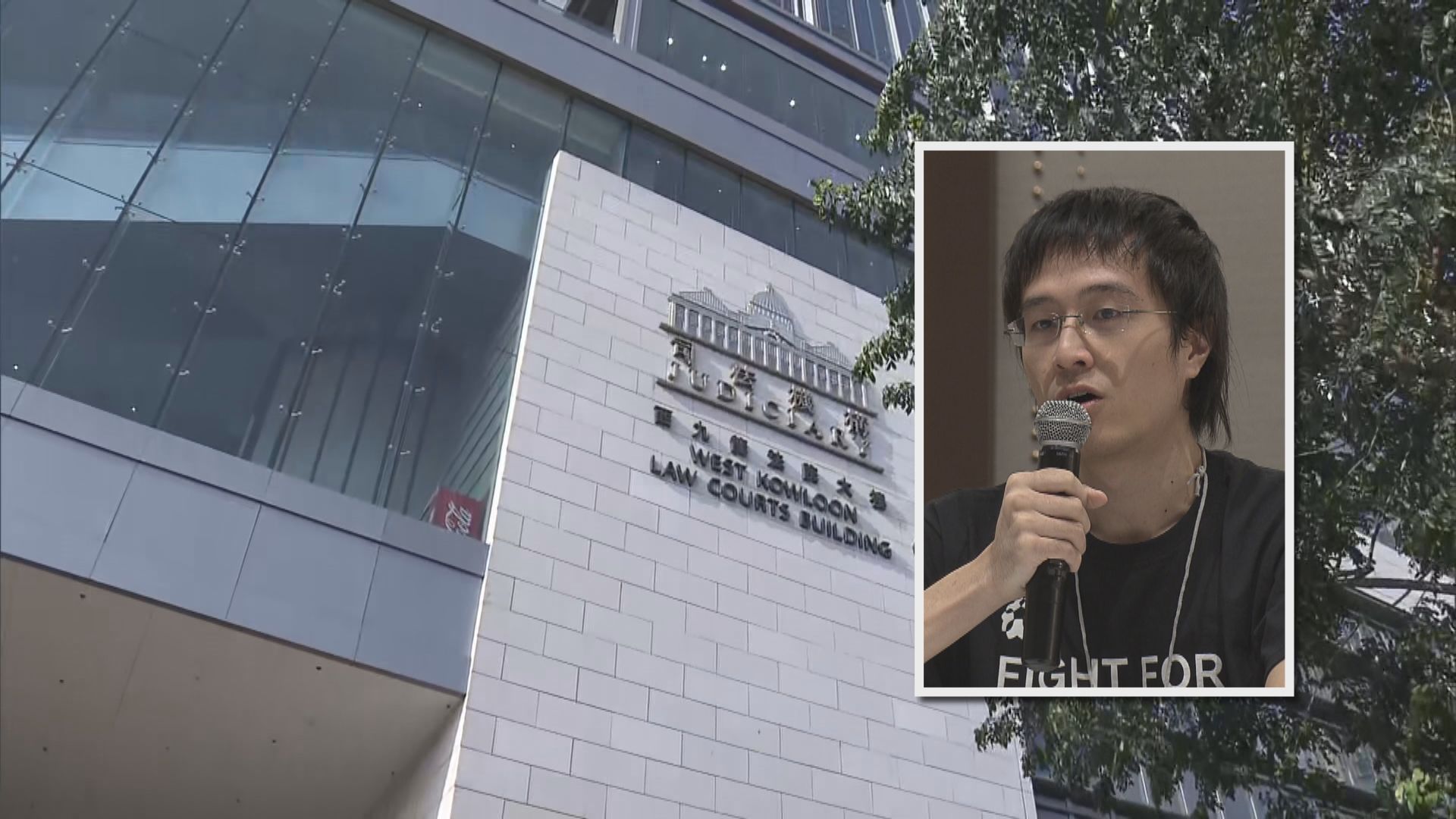 李宇軒被控串謀勾結外國勢力等三罪　押後下周三再提堂