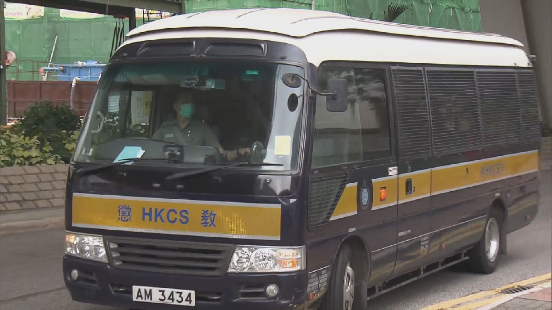 巴士電器技工認發布煽動訊息　判囚12個月