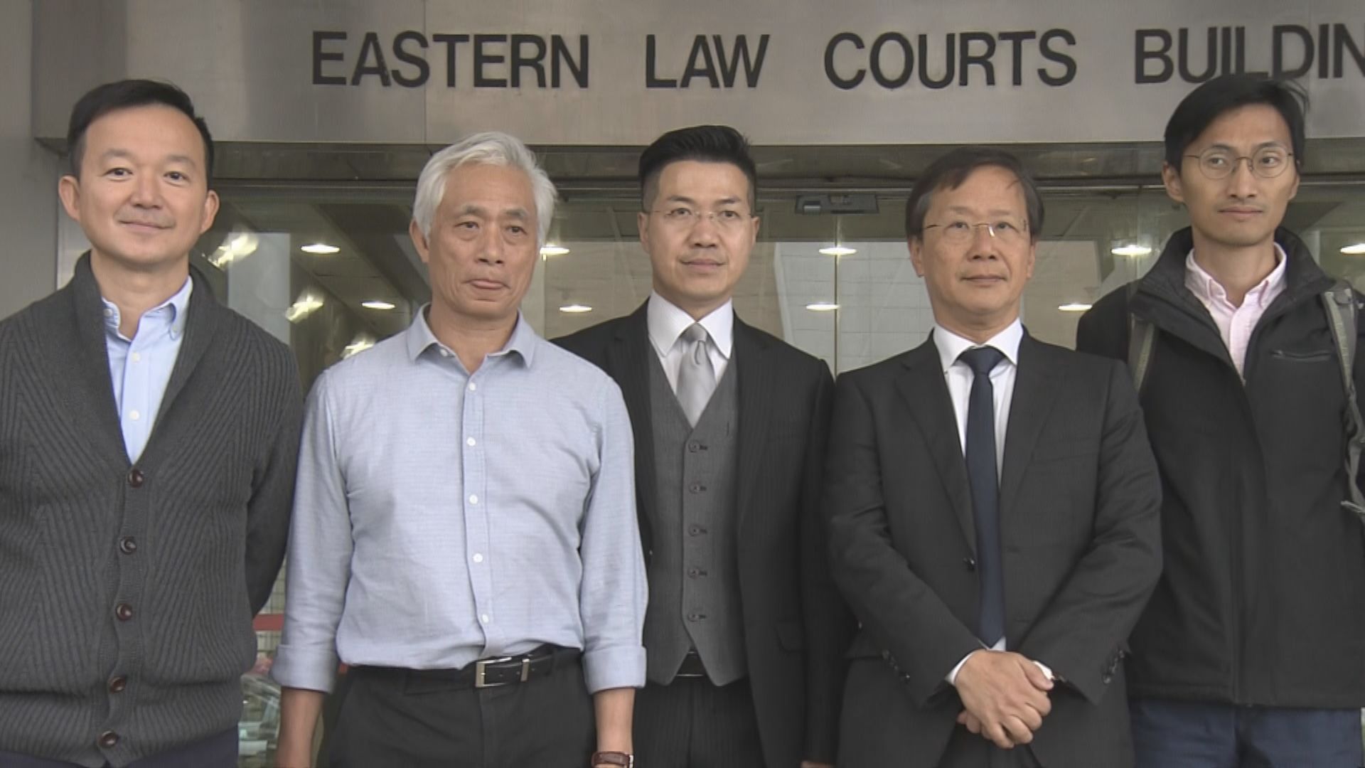 七人涉阻議員開會案押後　待梁國雄搶文件案上訴結果