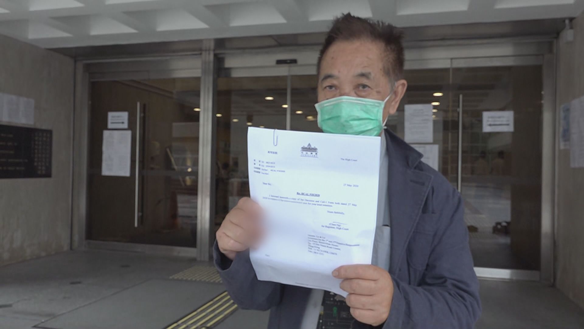 郭卓堅就陳健波主持內會提司法覆核　高院拒批