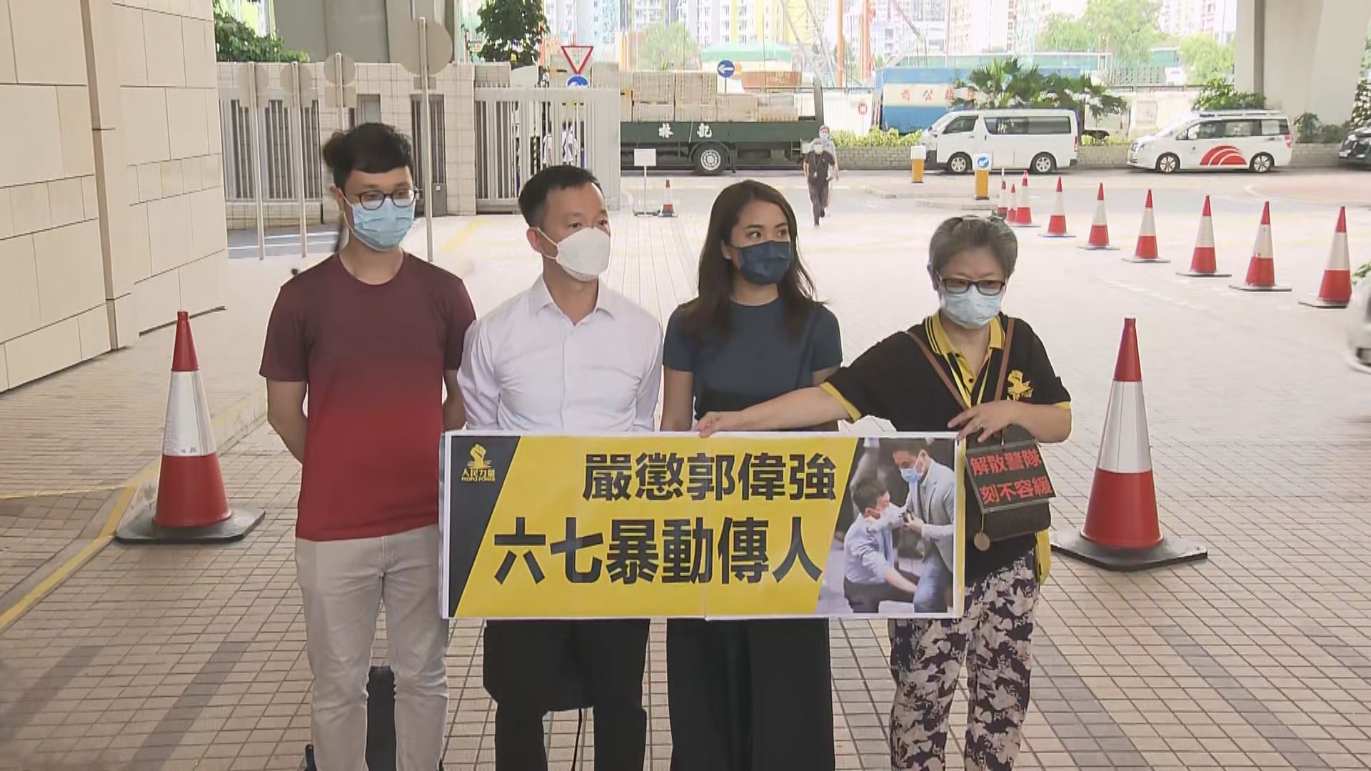 陳志全向郭偉强提私人檢控　案件押後至九月