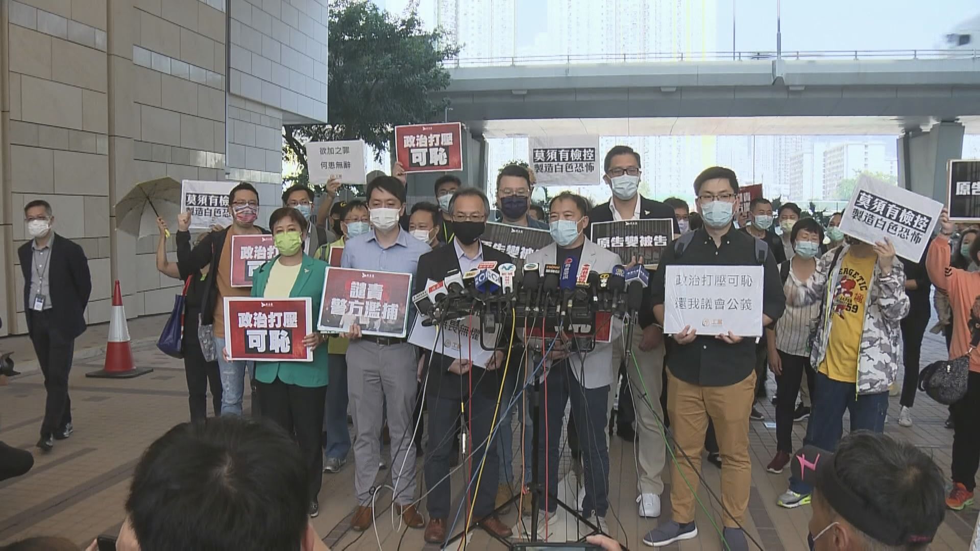 八人包括立法會議員涉違權力及特權條例　明年二月再訊