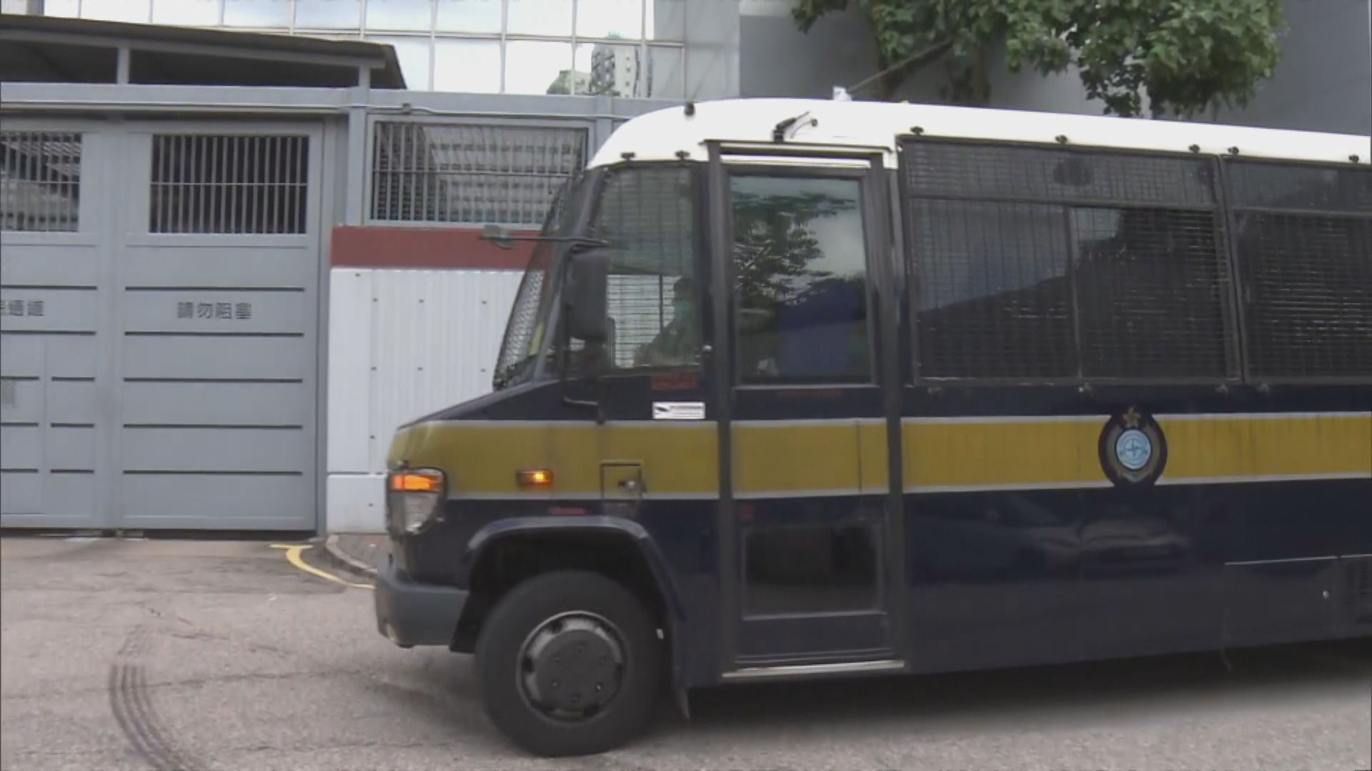 裝修工牛頭角連儂牆傷人案　判囚10個月