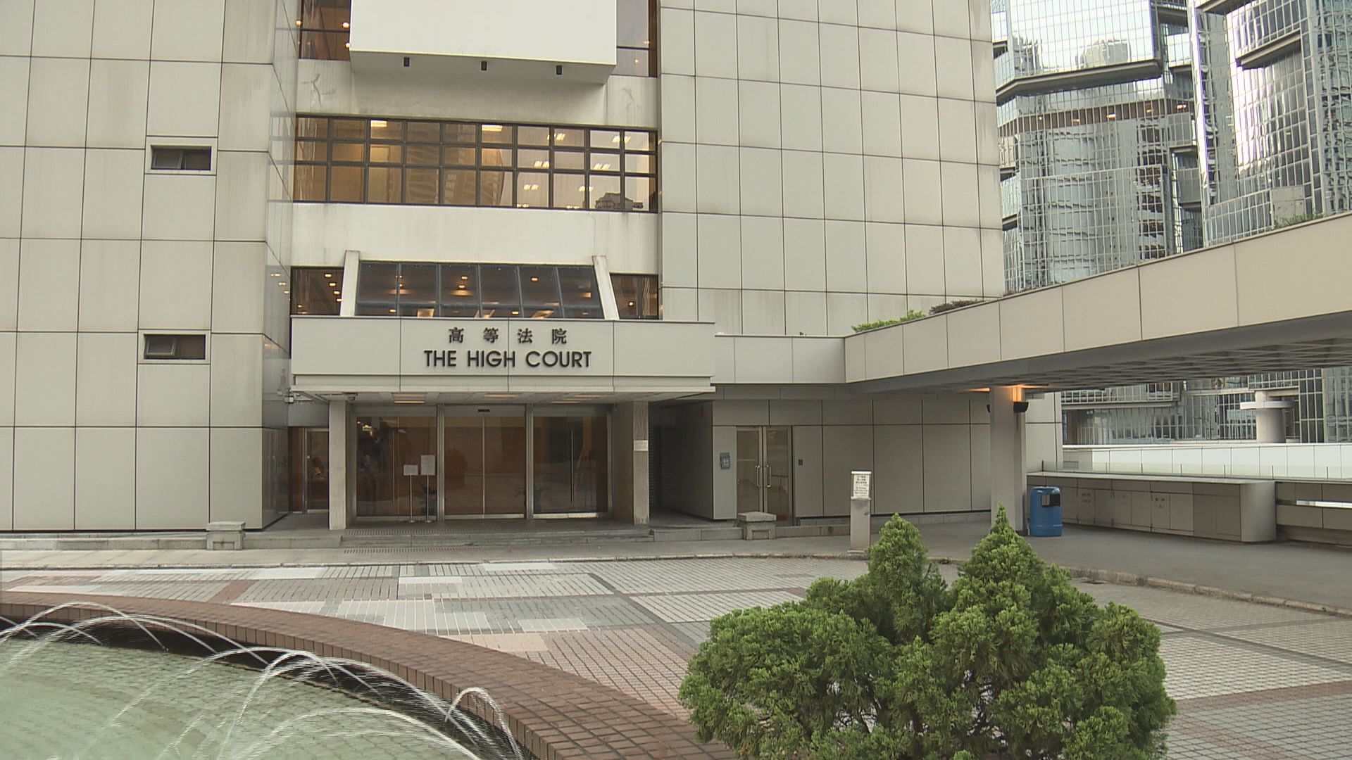 梁國雄被拒申請專家證人作供　上訴庭頒判詞