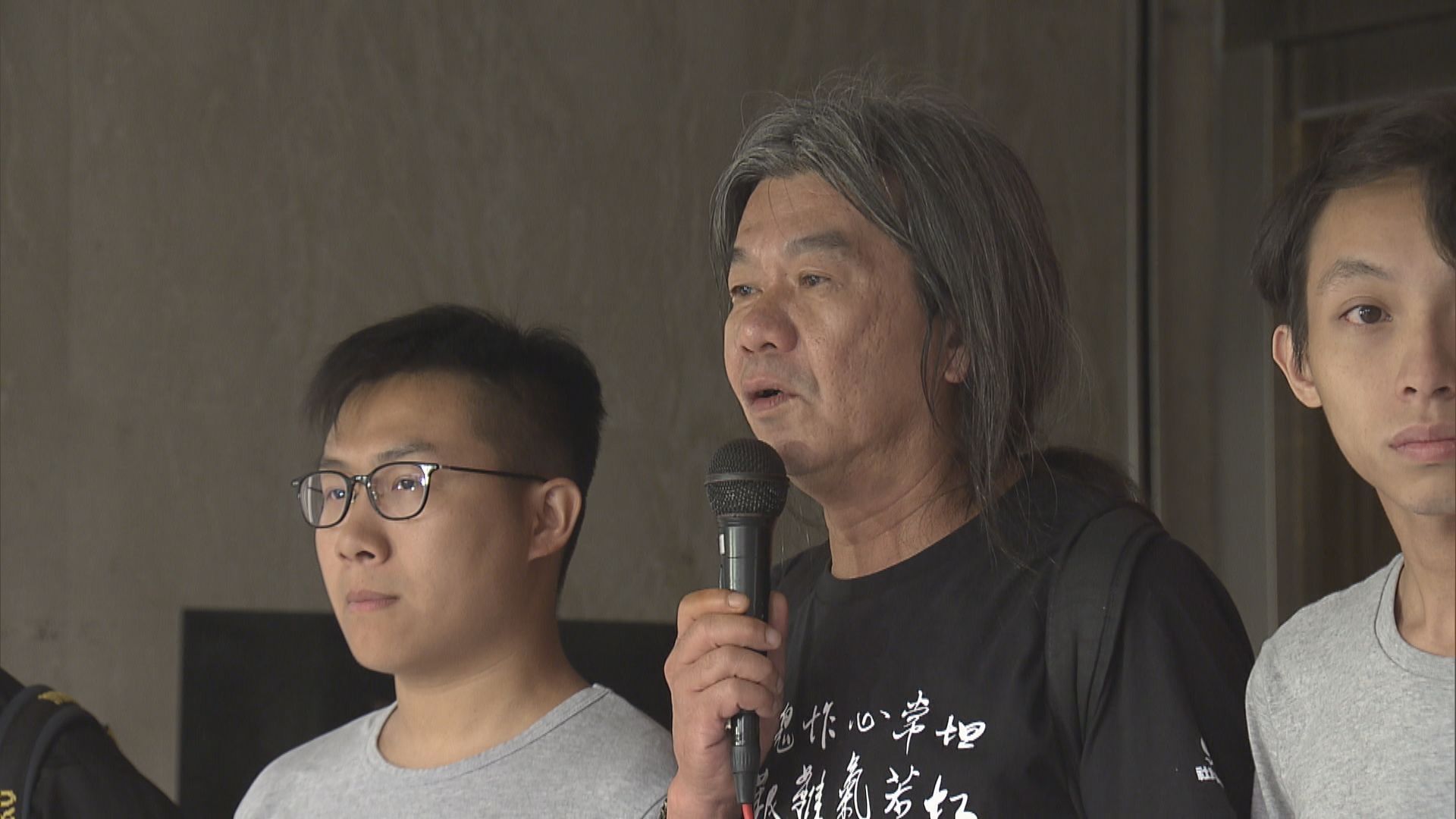 梁國雄違文娛中心規例　高院拒批上訴許可