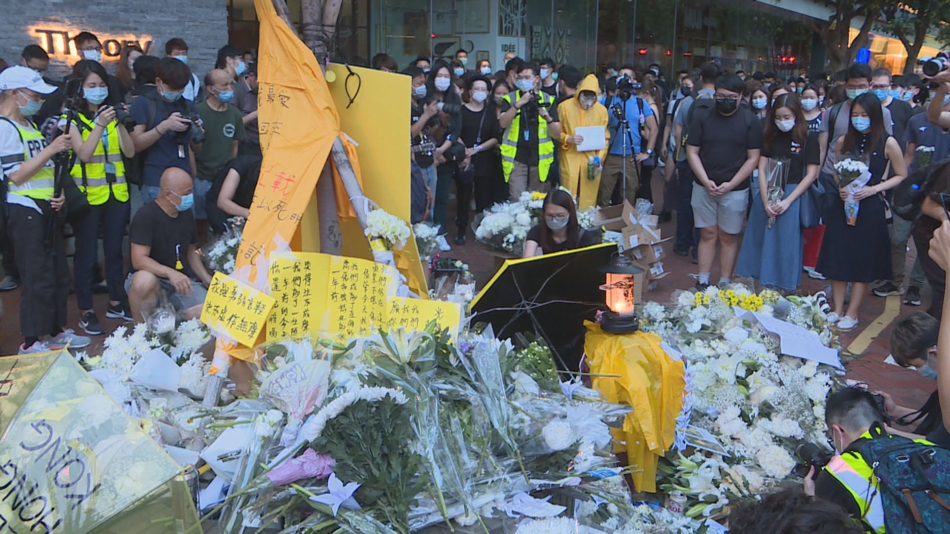 死因庭就太古廣場墮樓男子梁凌杰召開研訊