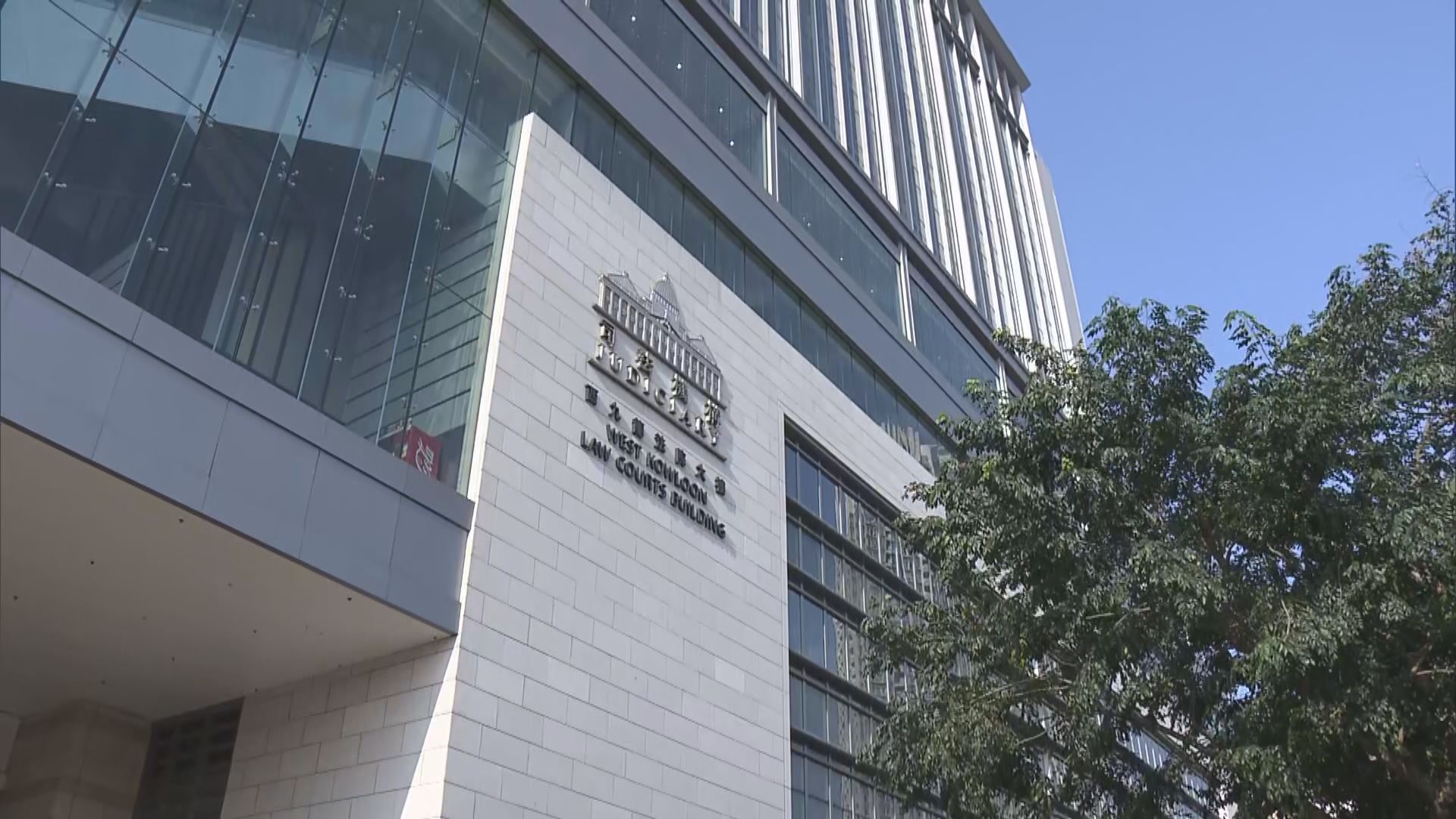 梁凌杰死因研訊　因有陪審員語言不通而要解散陪審團