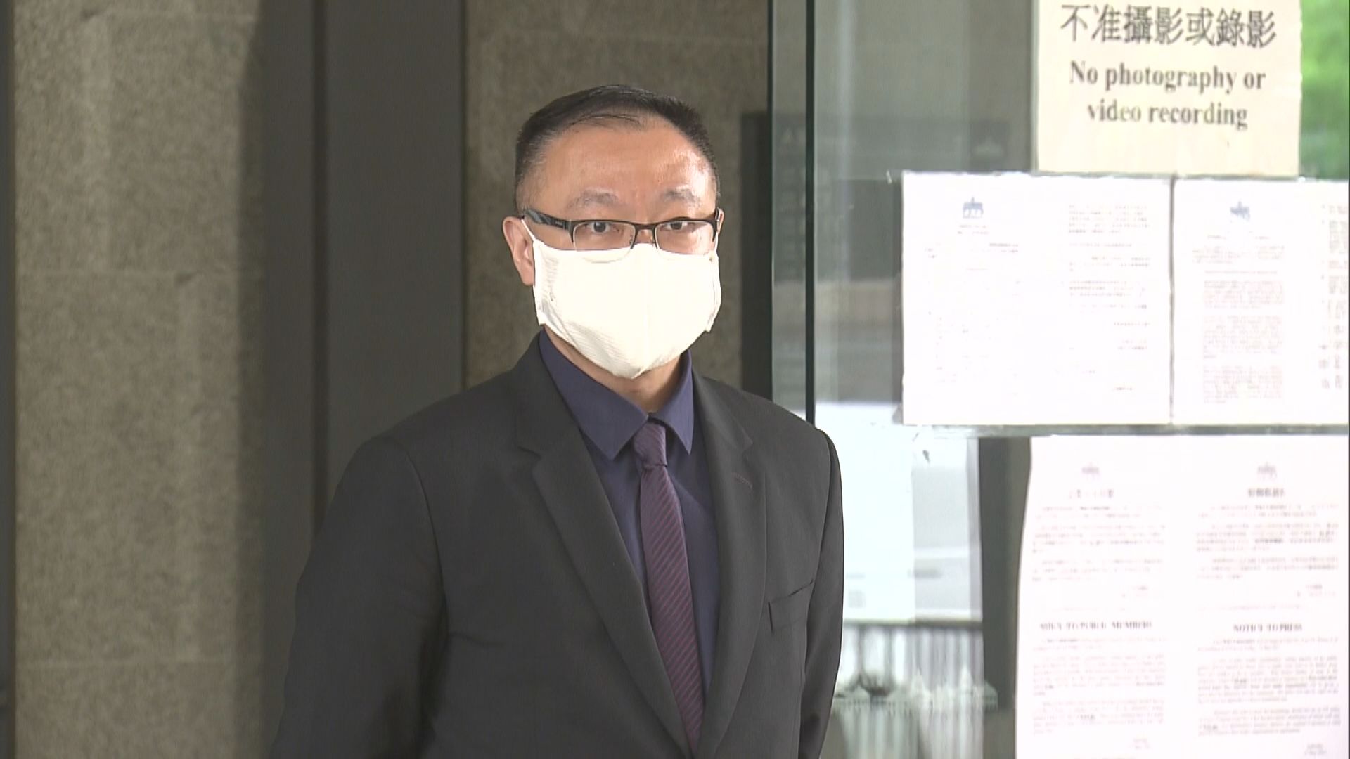 梁凌杰死因聆訊周一繼續　將傳召另一名在事發現場消防員作供