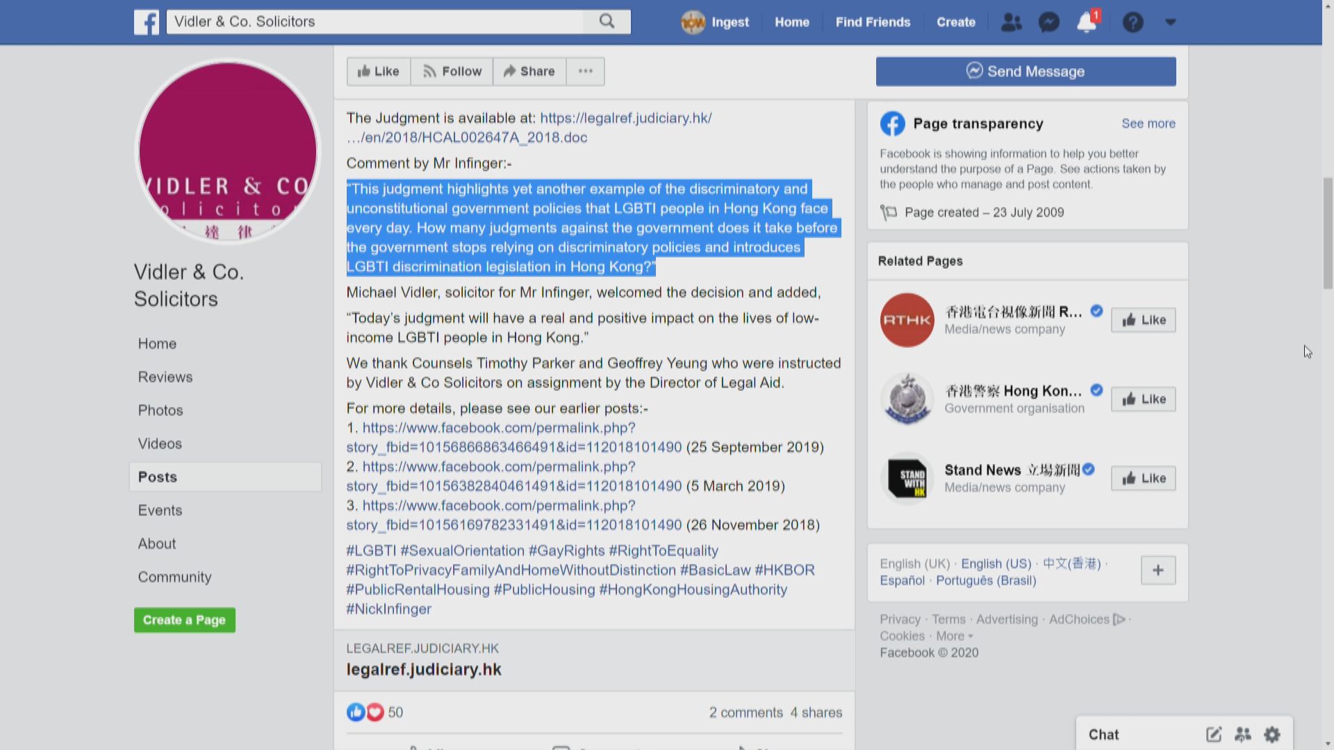 入稟人促政府就性傾向歧視條例立法