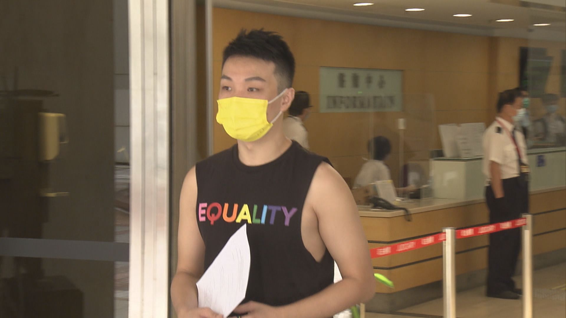 周家明：有政策或涉歧視違憲　惟完全平權過分進取