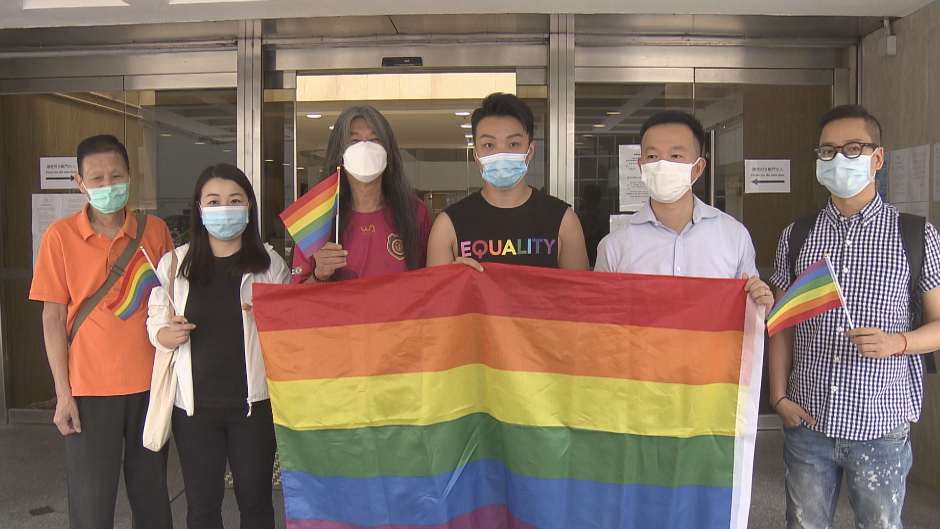 岑子杰爭取本港承認海外同性婚姻 終極上訴開審