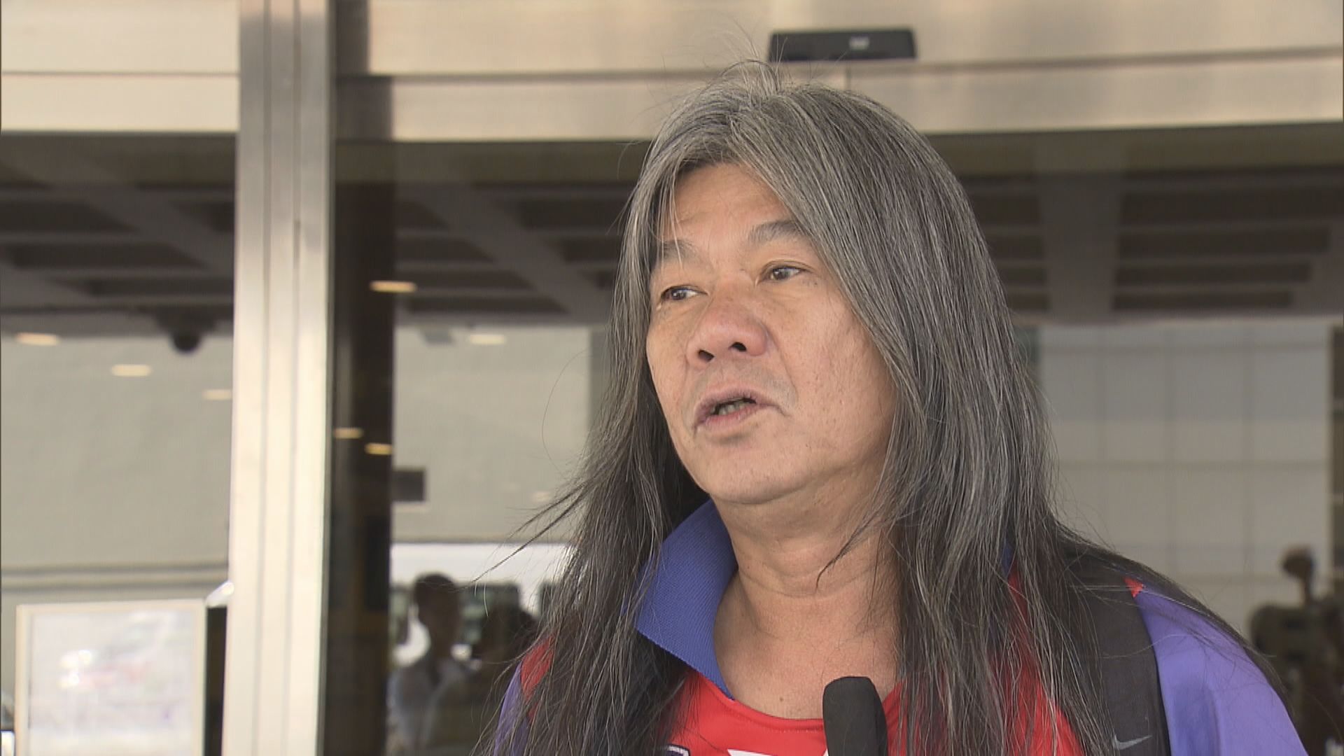 梁國雄一地兩檢司法覆核法援上訴得直