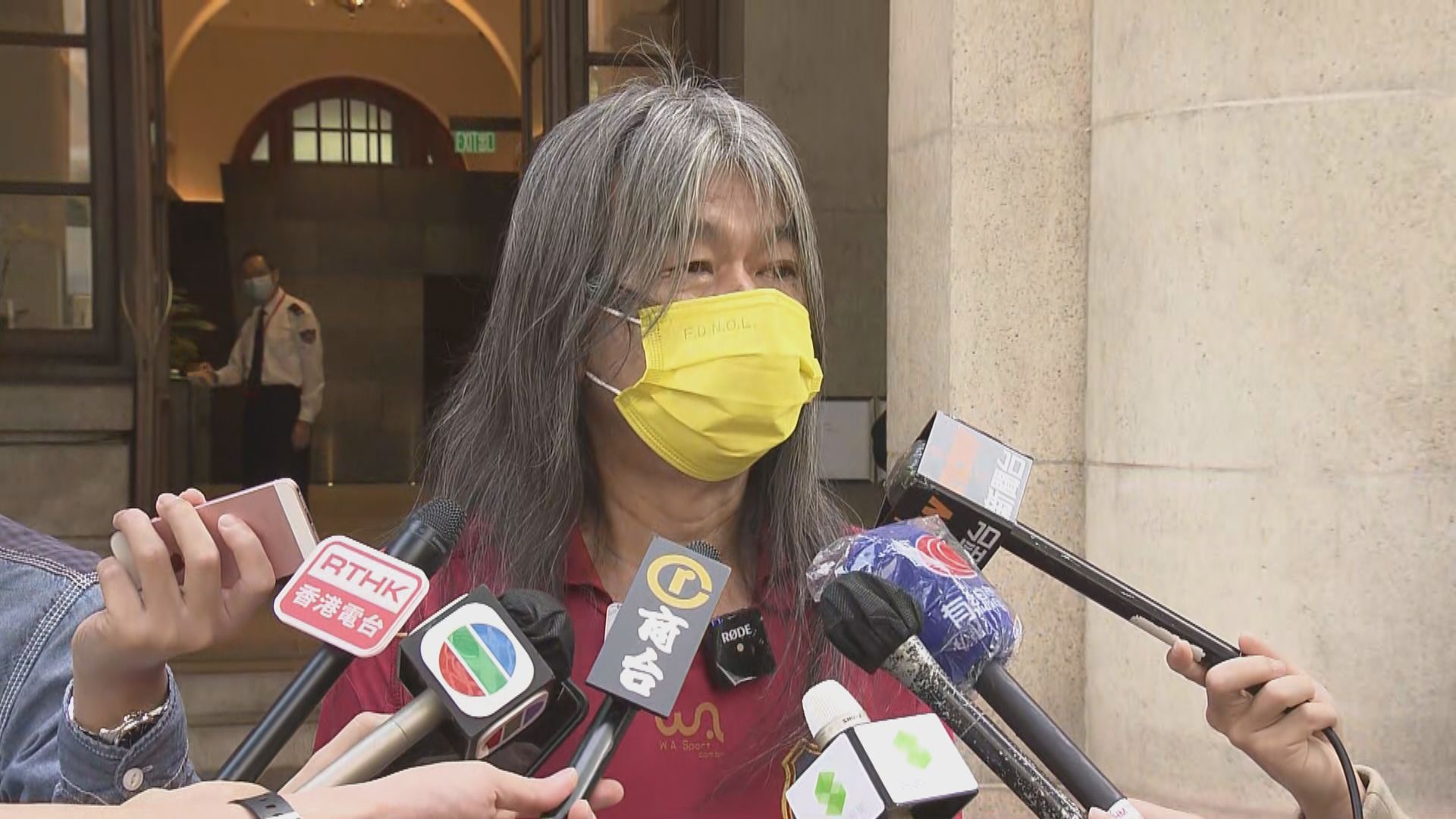 終院：確保監獄紀律和囚犯造型沒合理關聯