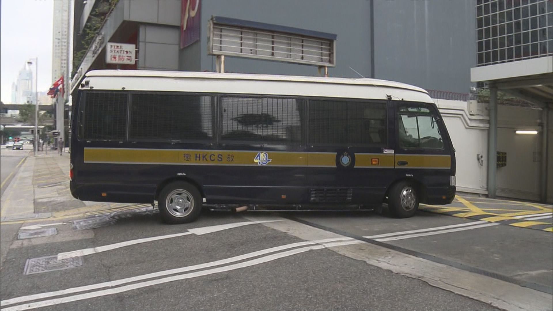 兩人認2019兆康站一帶參與暴動　法官押後至下月7日再處理