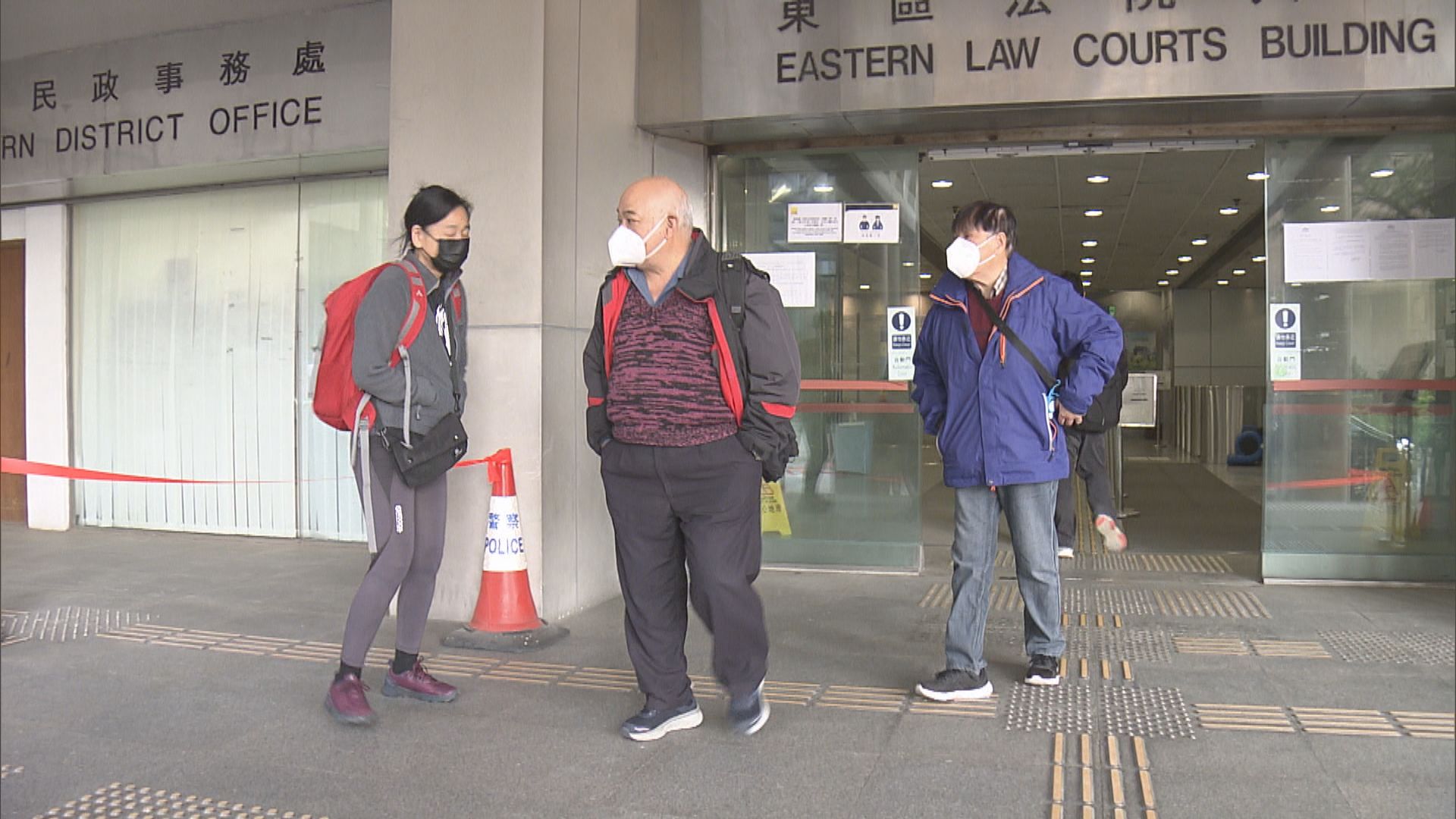 社民連5人認違限聚令　各判罰4500元