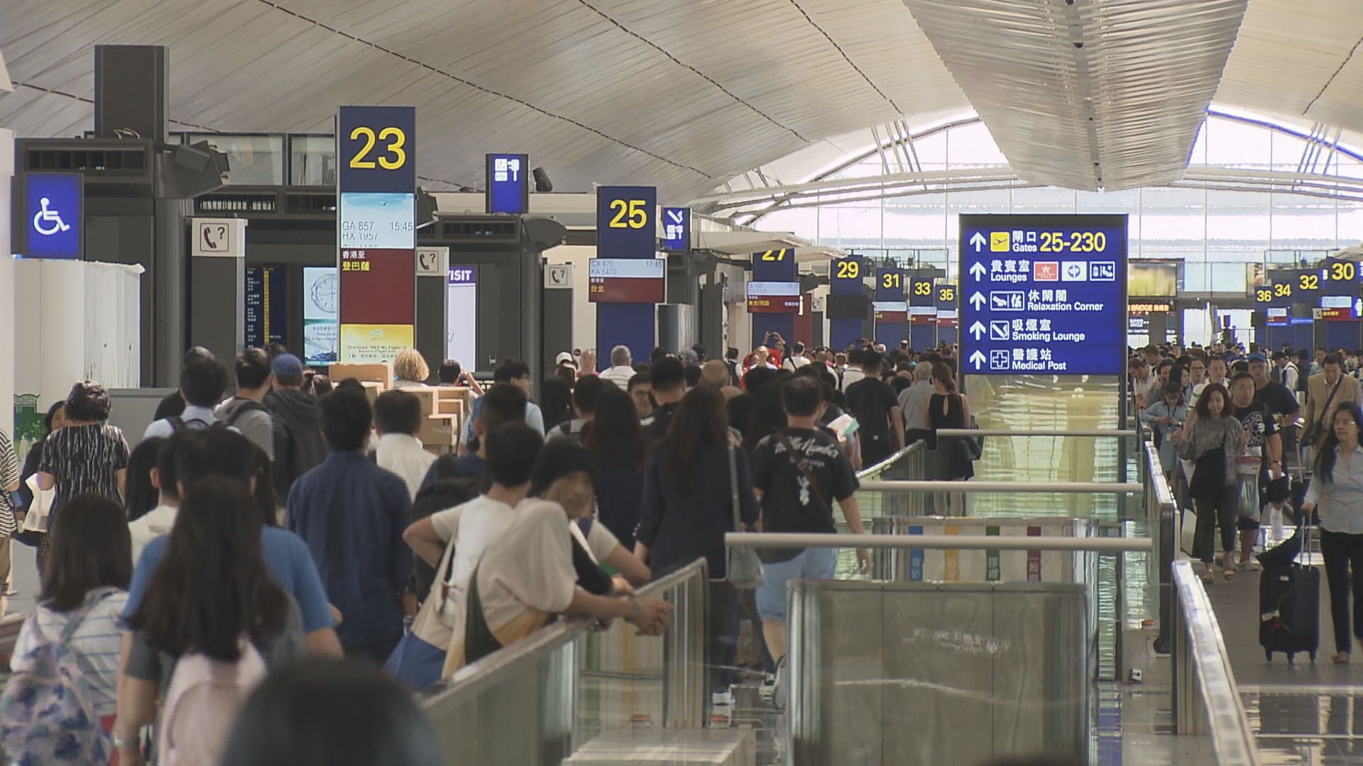 行李門事件　空中服務員司法覆核勝訴