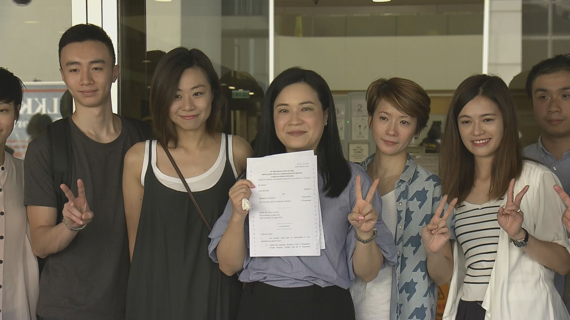 行李門事件　空勤人員總工會對勝訴感欣慰