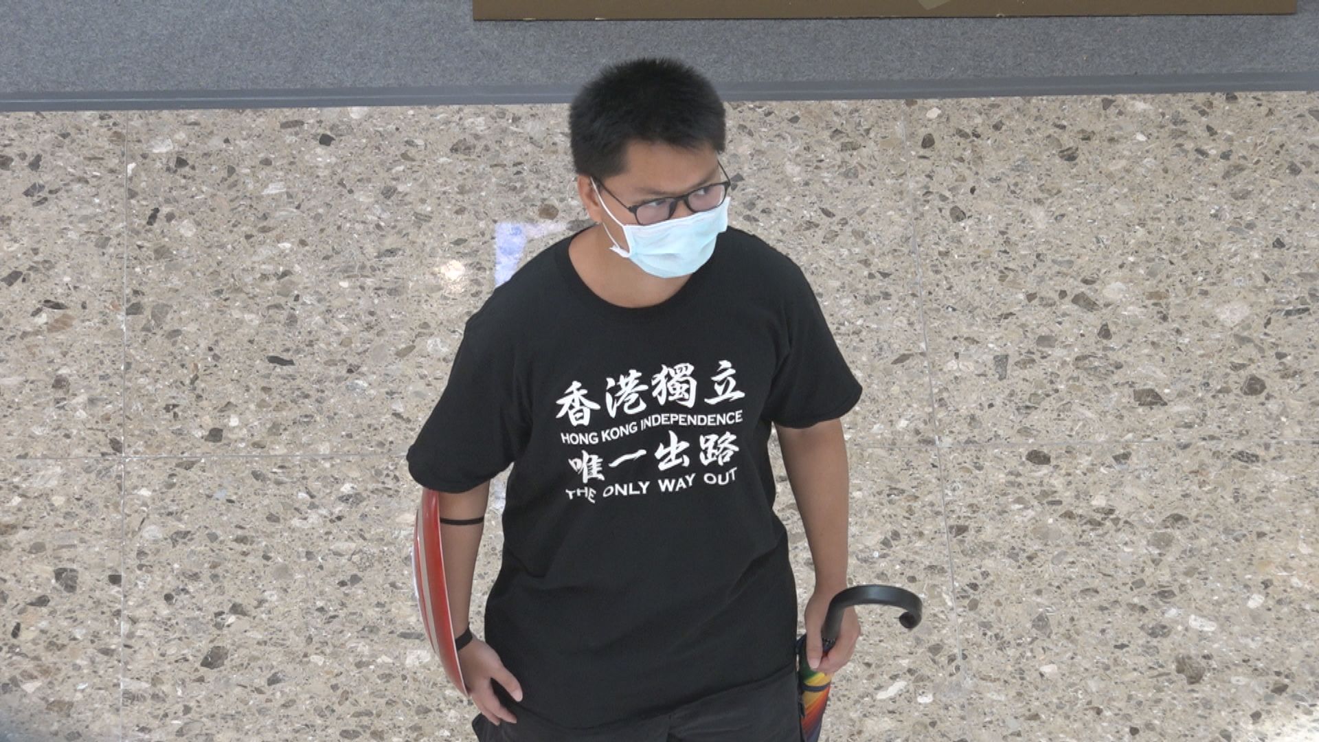 「二代美國隊長」馬俊文煽動他人分裂國家罪開審　他否認控罪