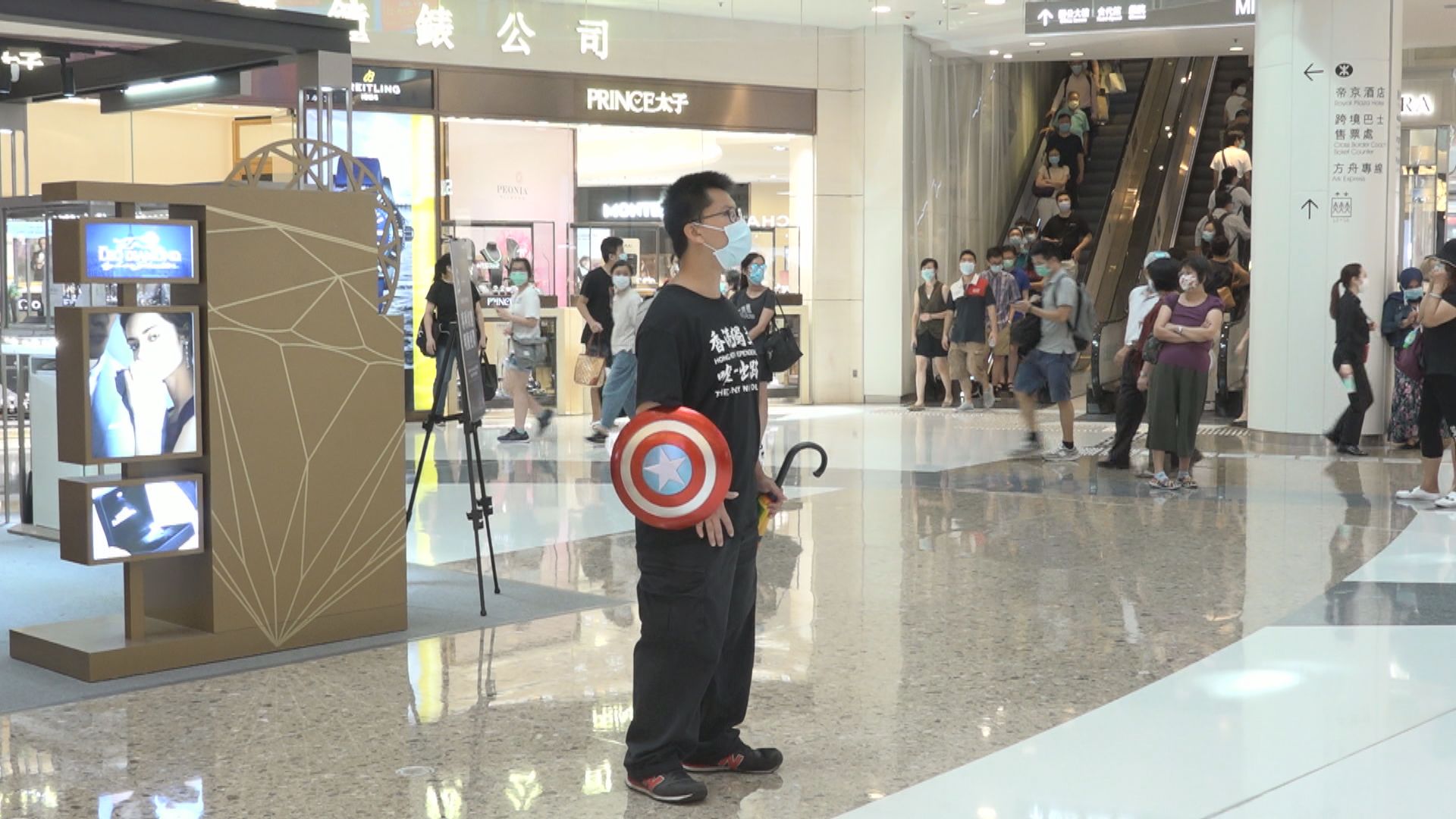 馬俊文被控煽動他人分裂國家罪案件開審　控方指涉及20宗事件