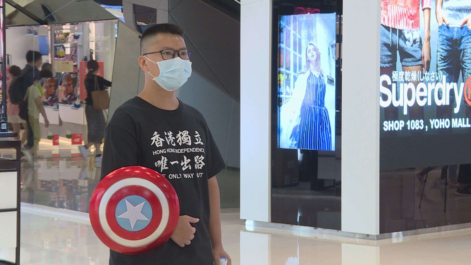 「第二代美國隊長」馬俊文煽動他人分裂國家罪成　下午判刑