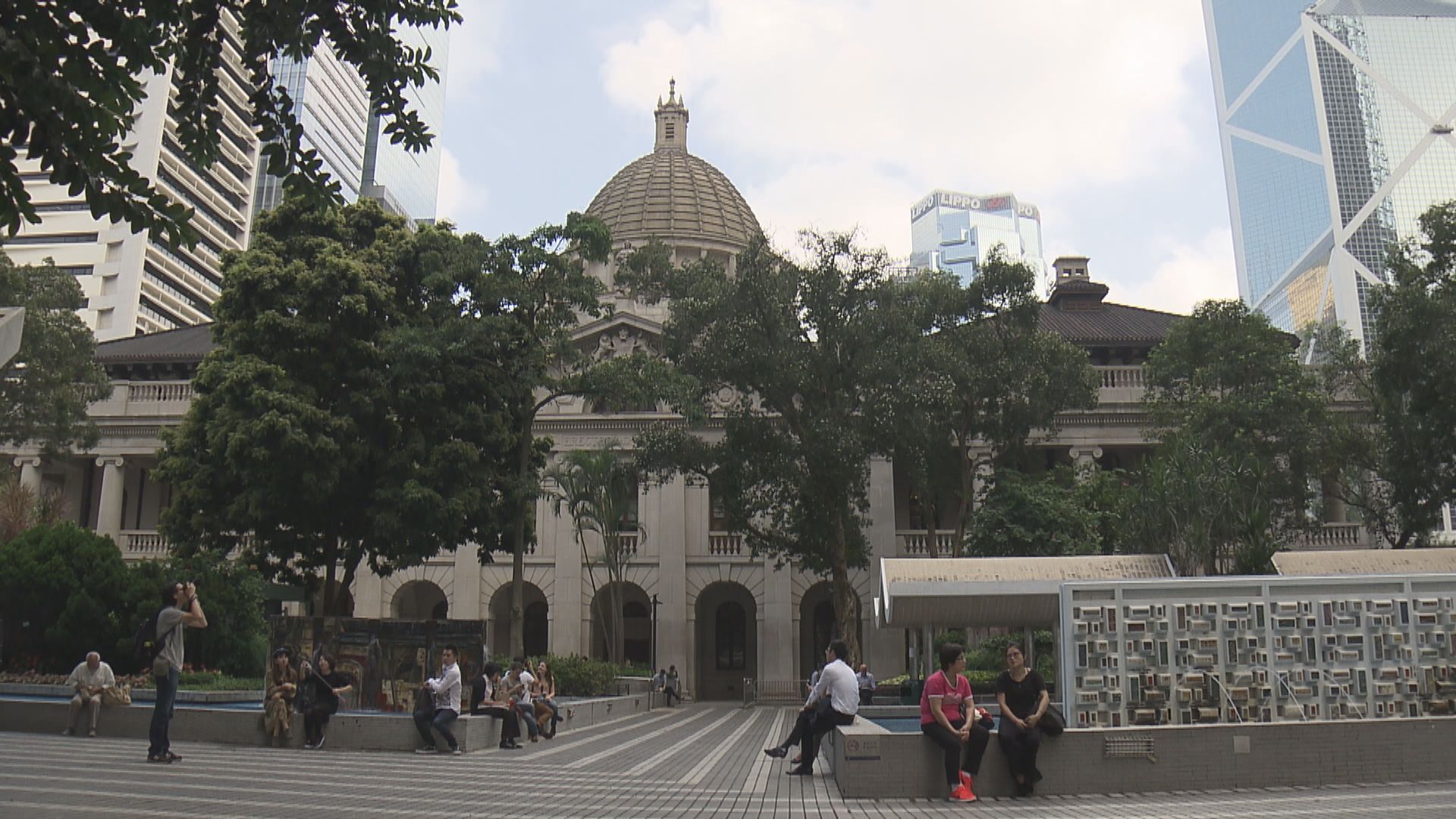 終院裁定民主派《緊急法》《禁蒙面法》司法覆核敗訴